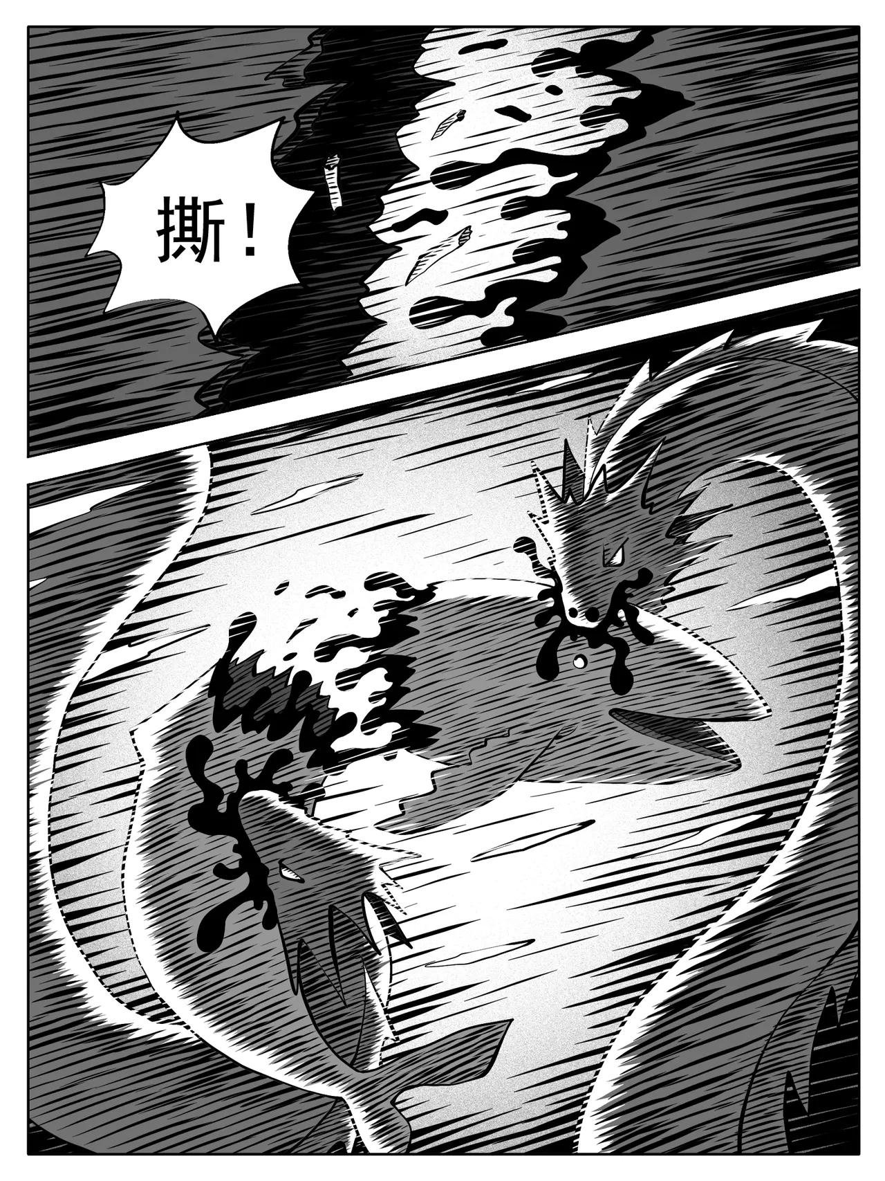 第219回