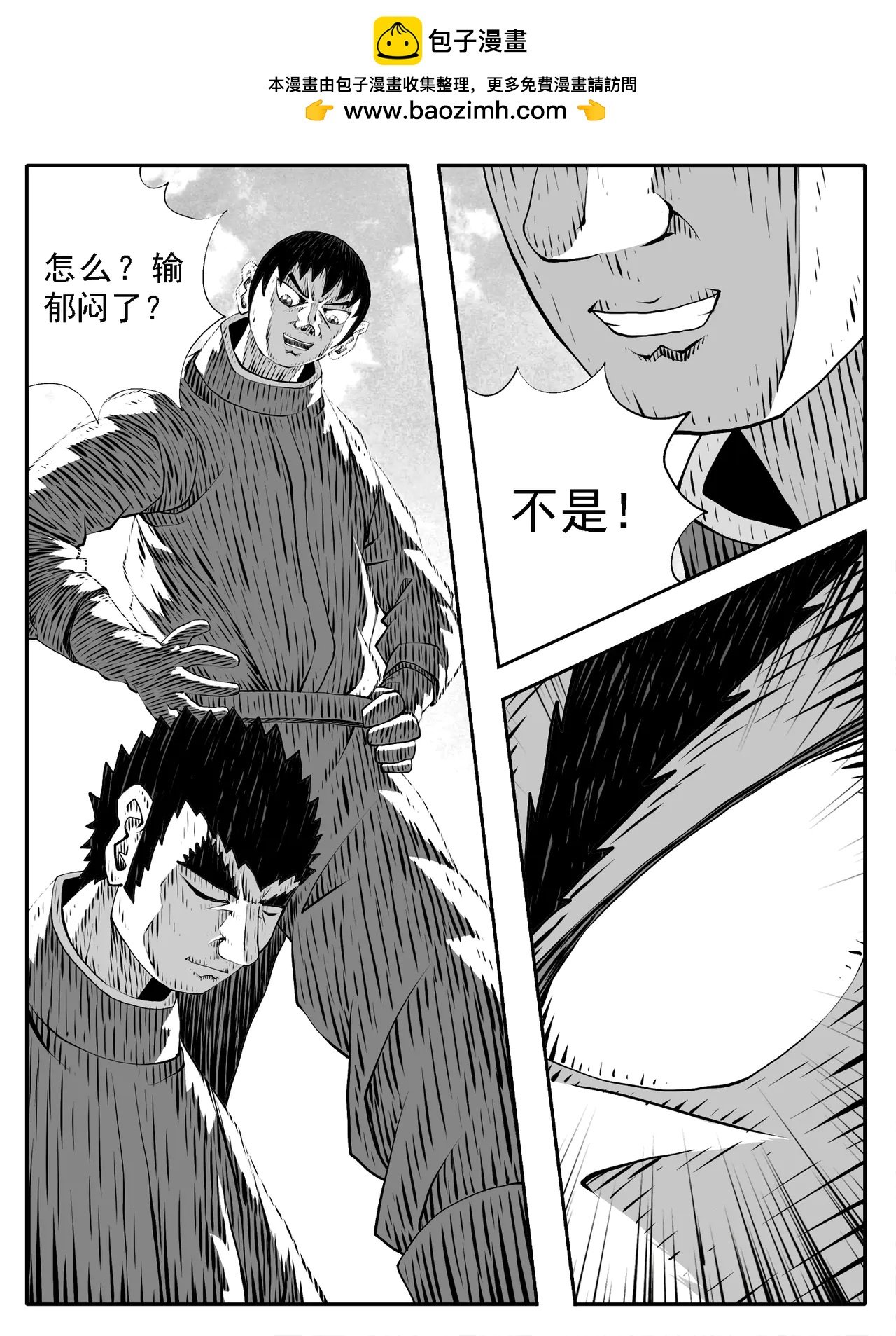 第220回