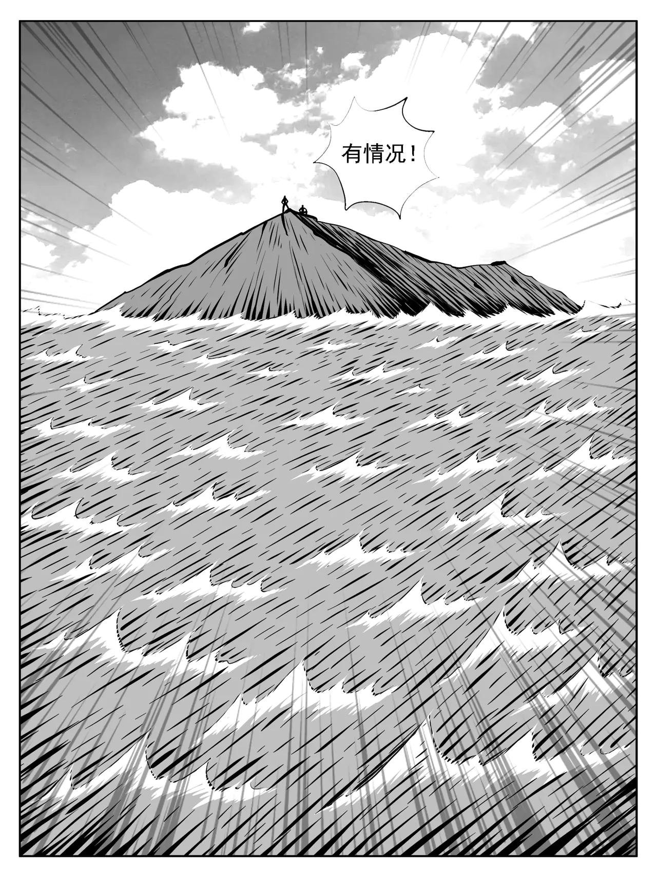 第220回