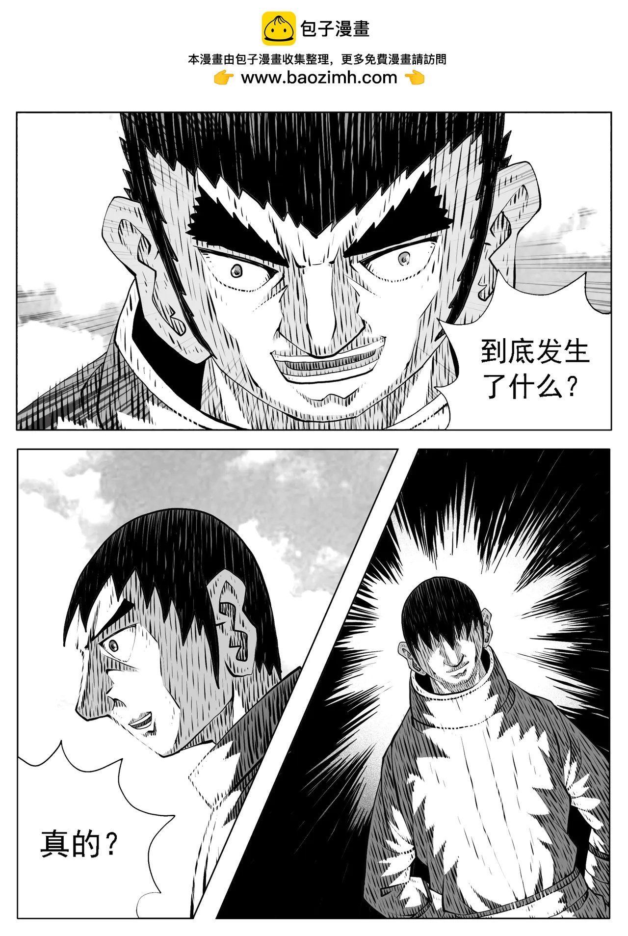 第220回