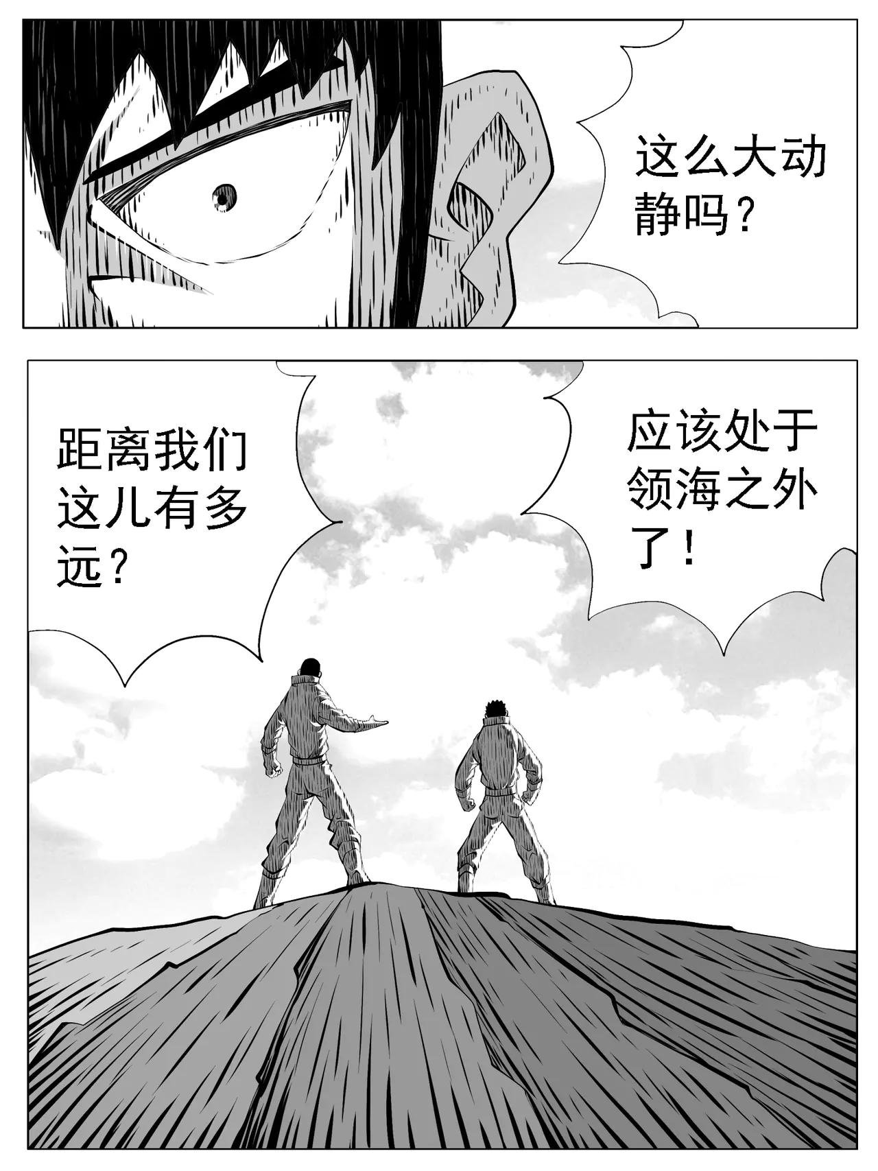 第220回