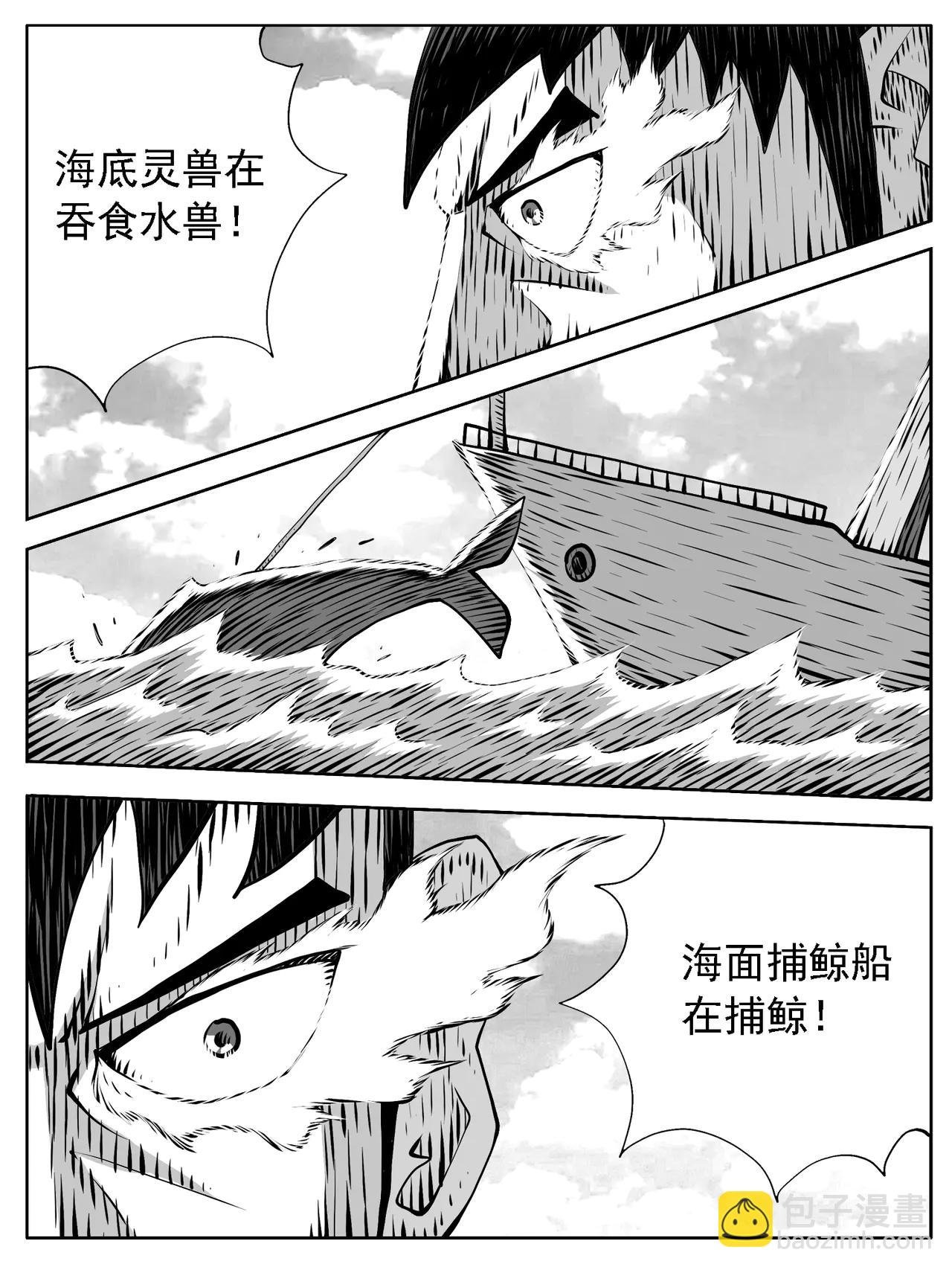 第220回