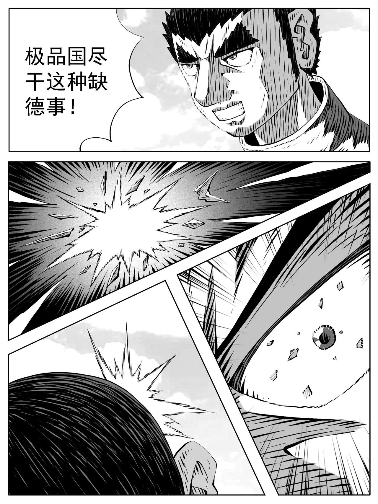 第220回