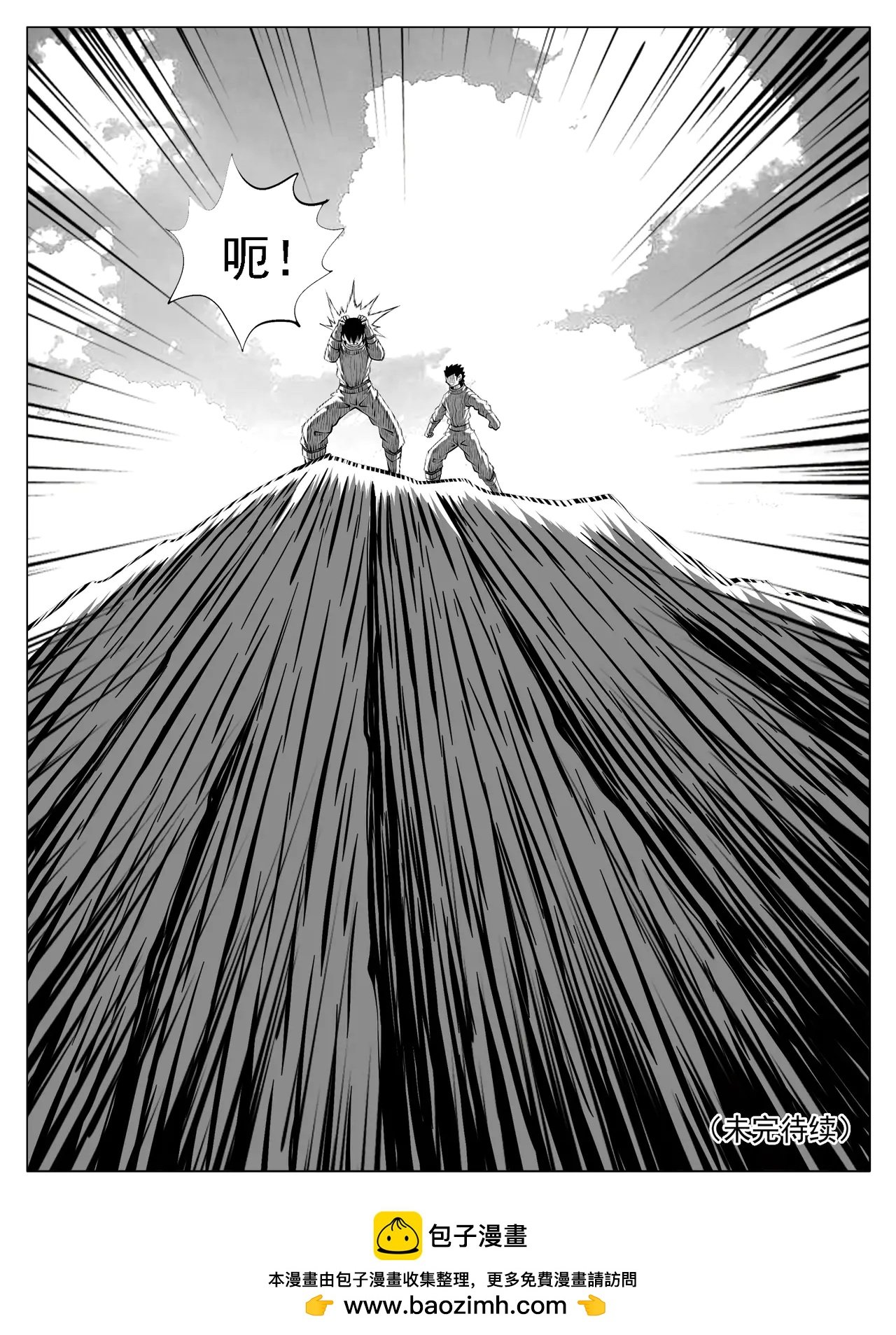 第220回