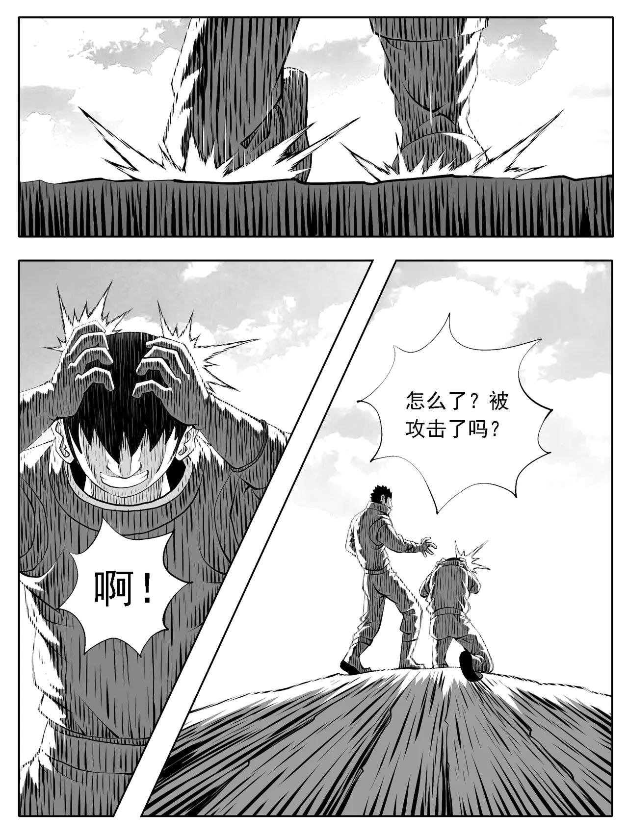 第221回