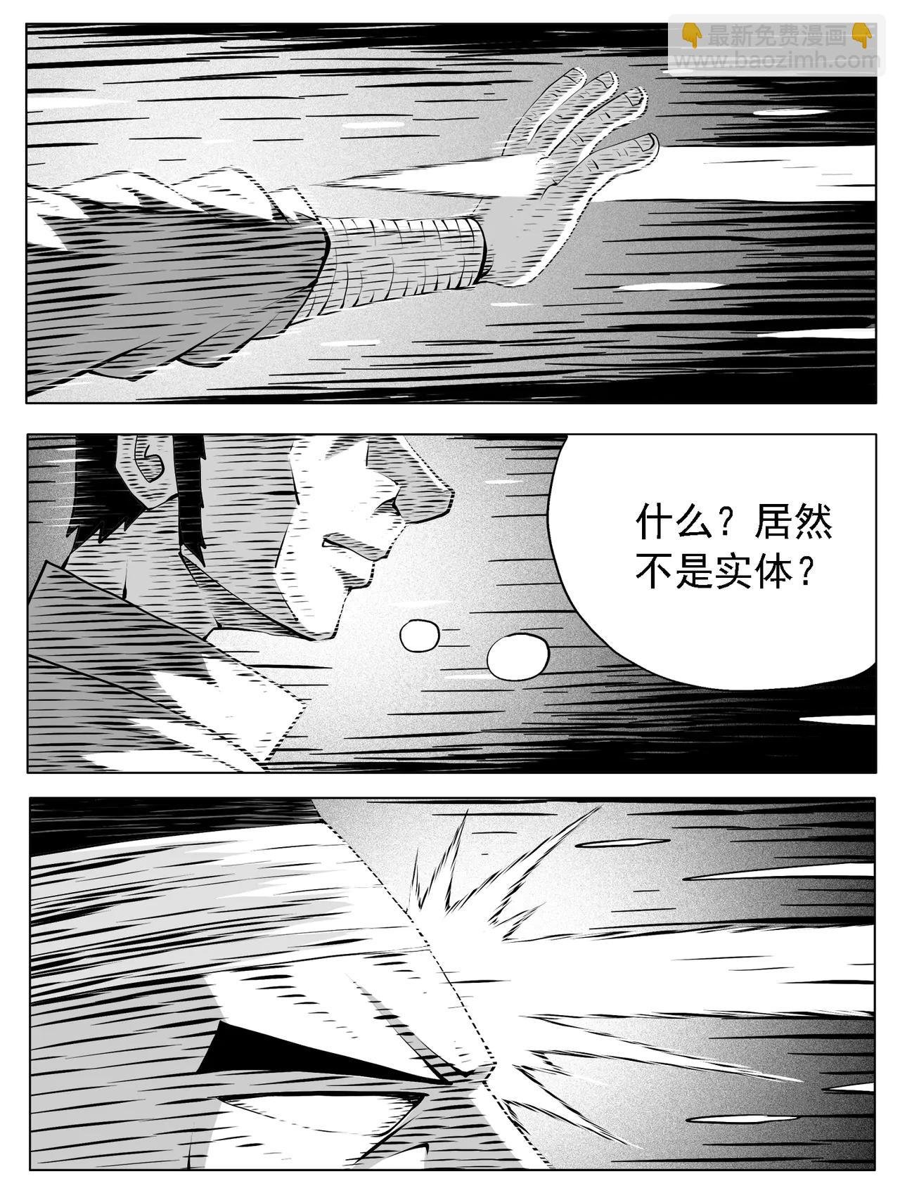 第221回
