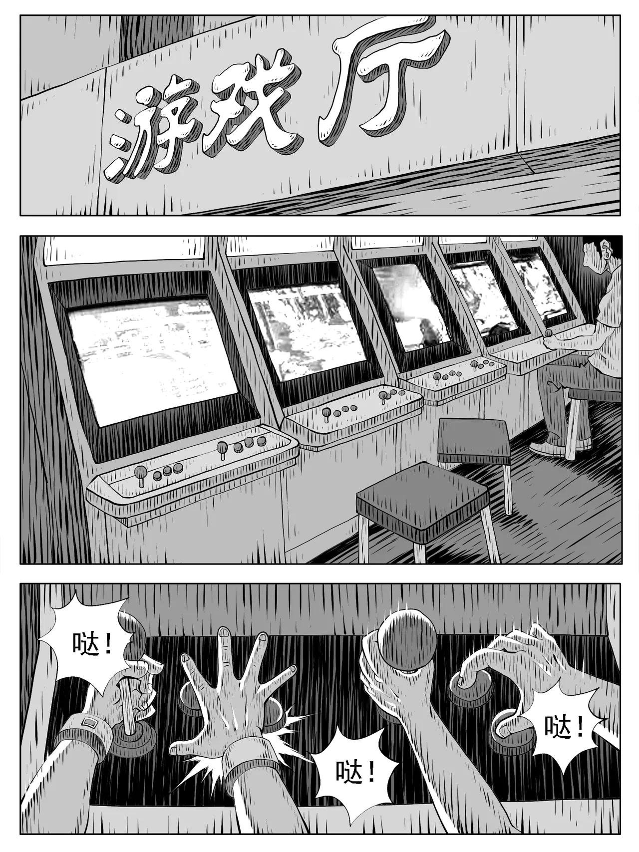 第222回