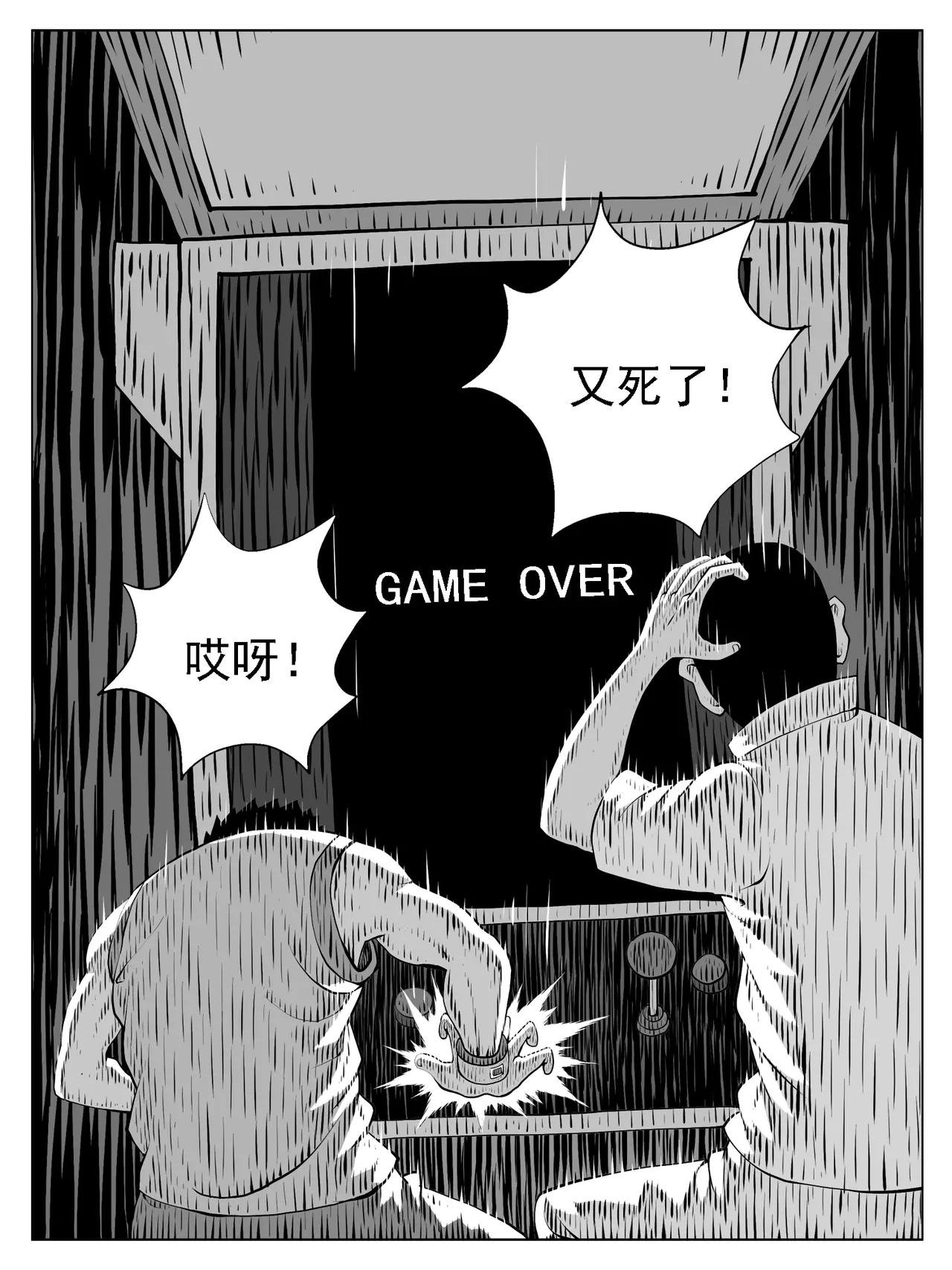 第222回