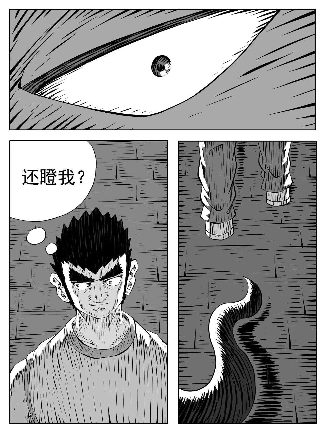 第222回