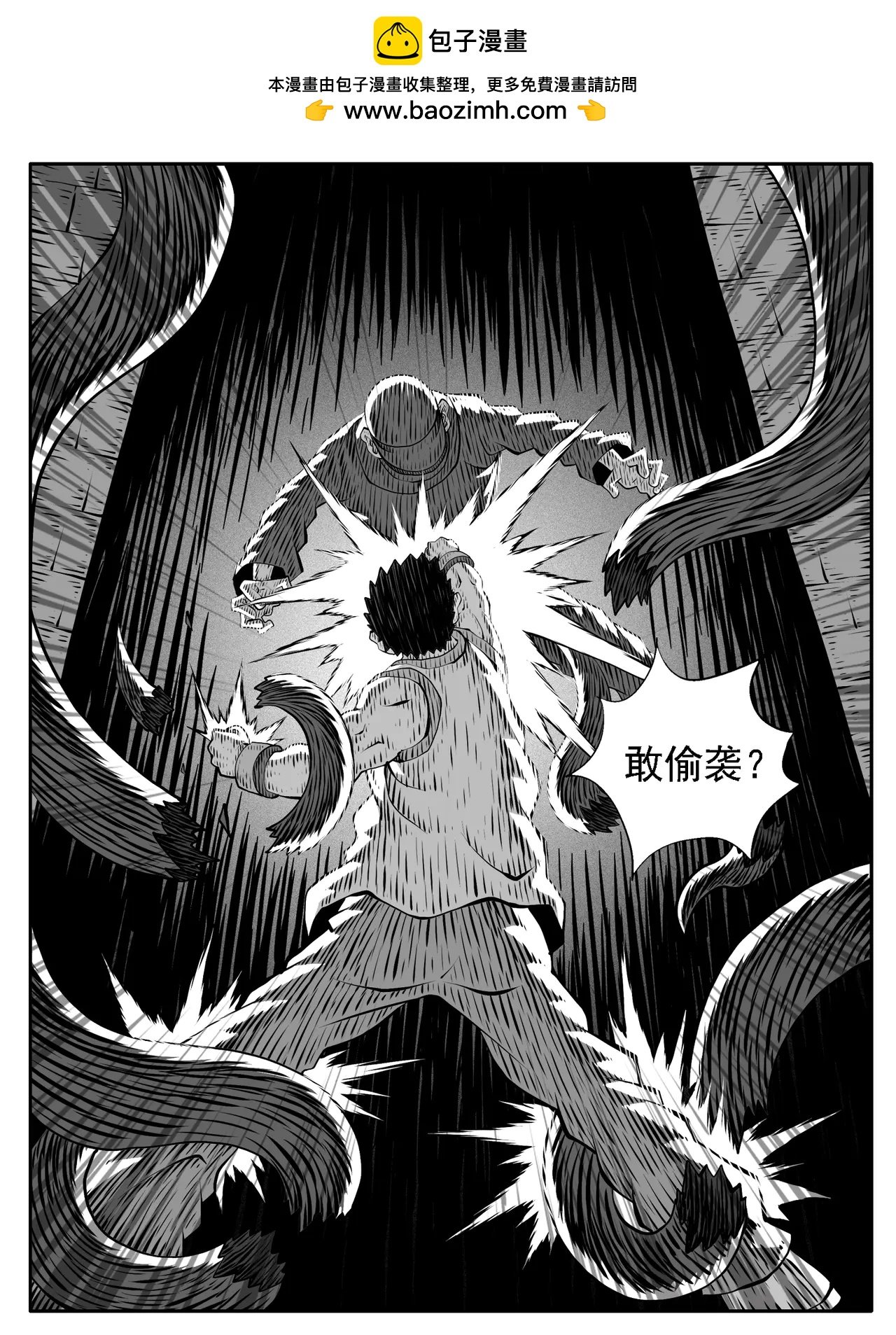 第222回