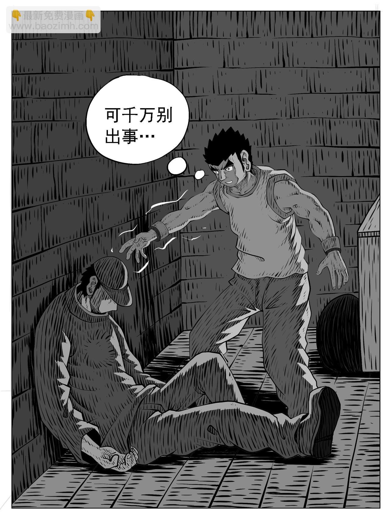 第223回