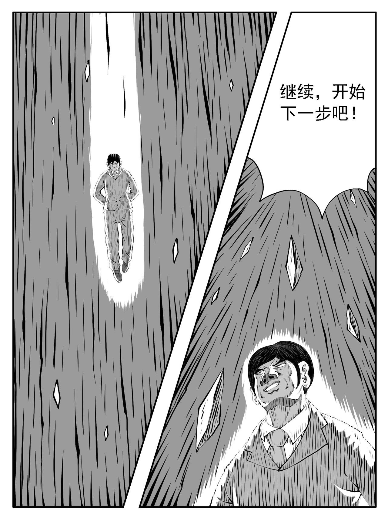 第225回