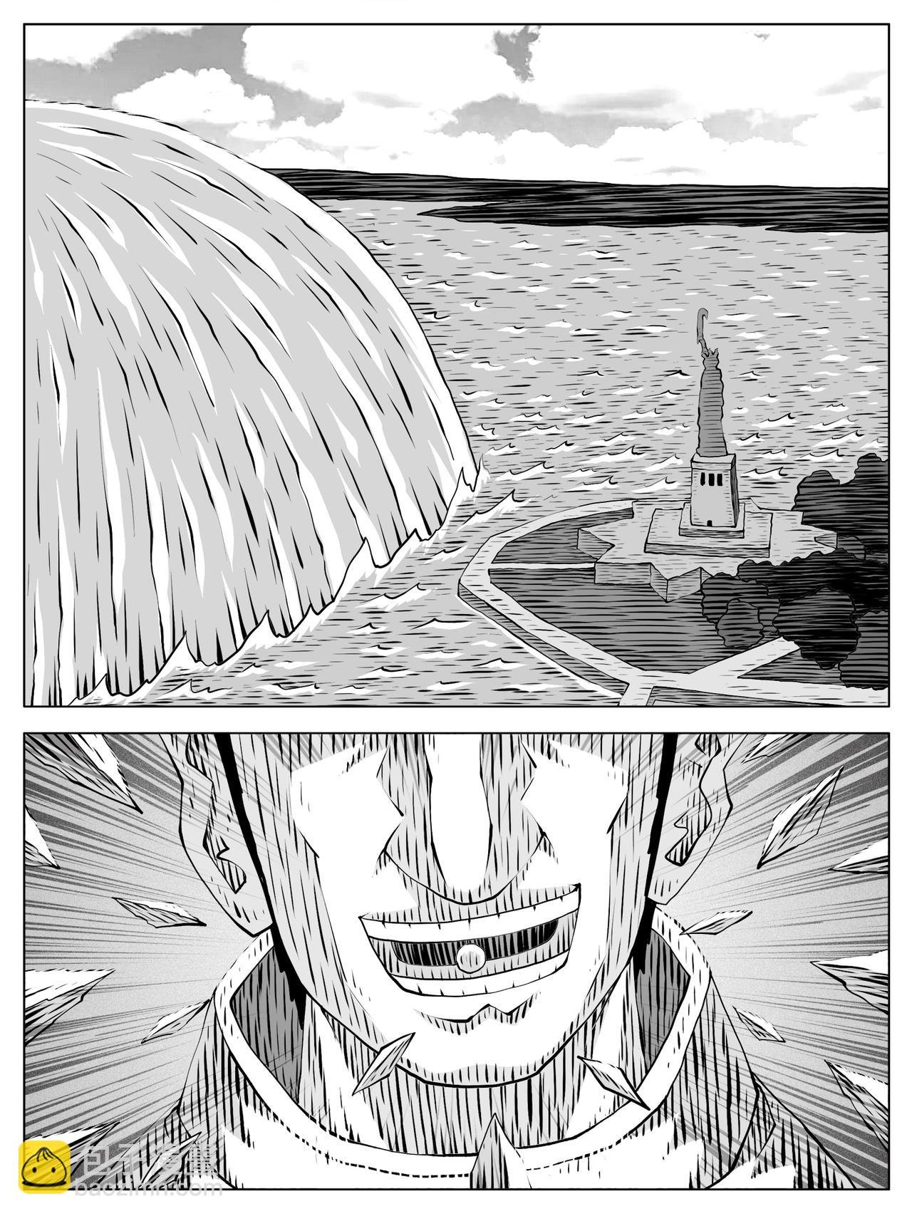 第225回