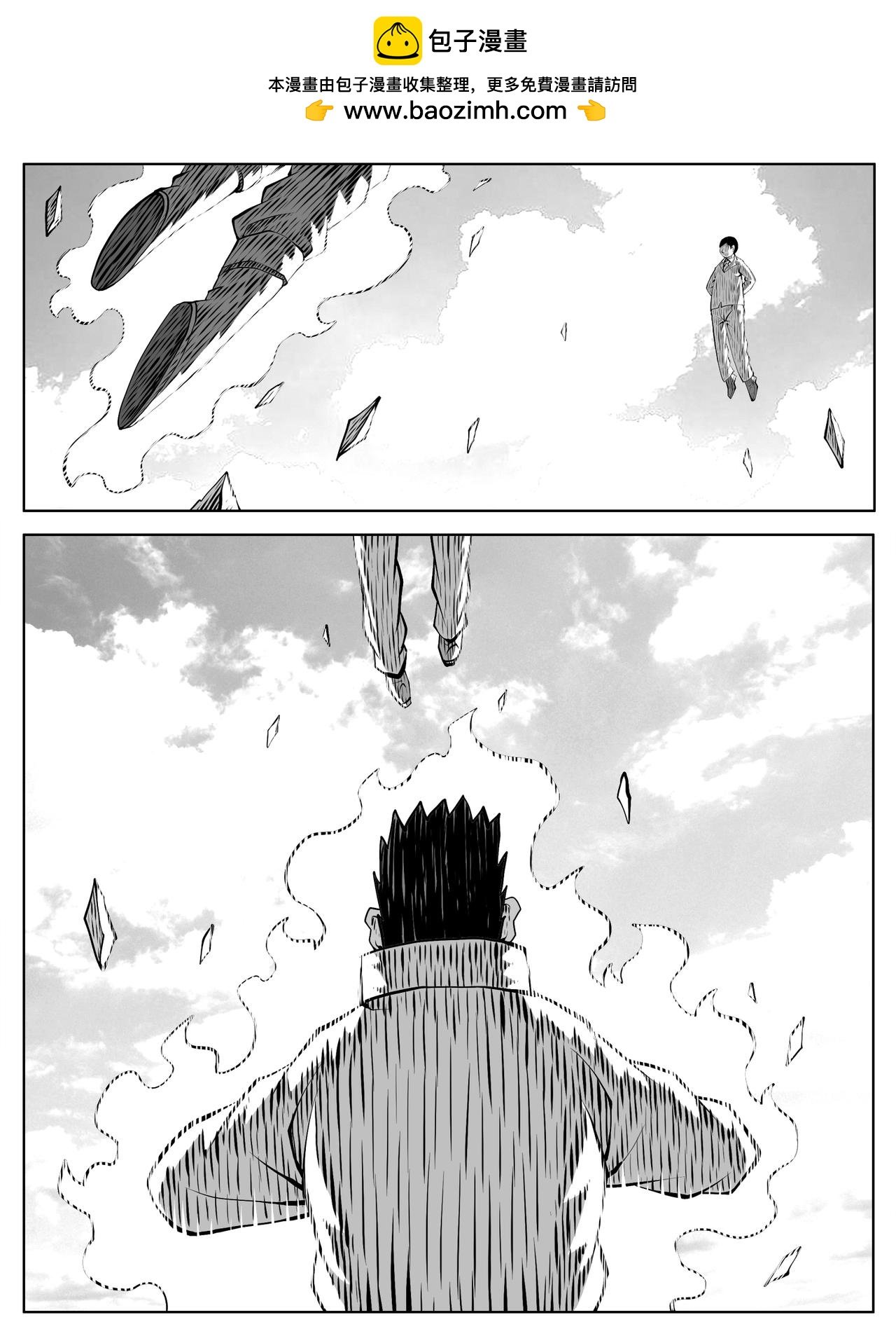 第227回