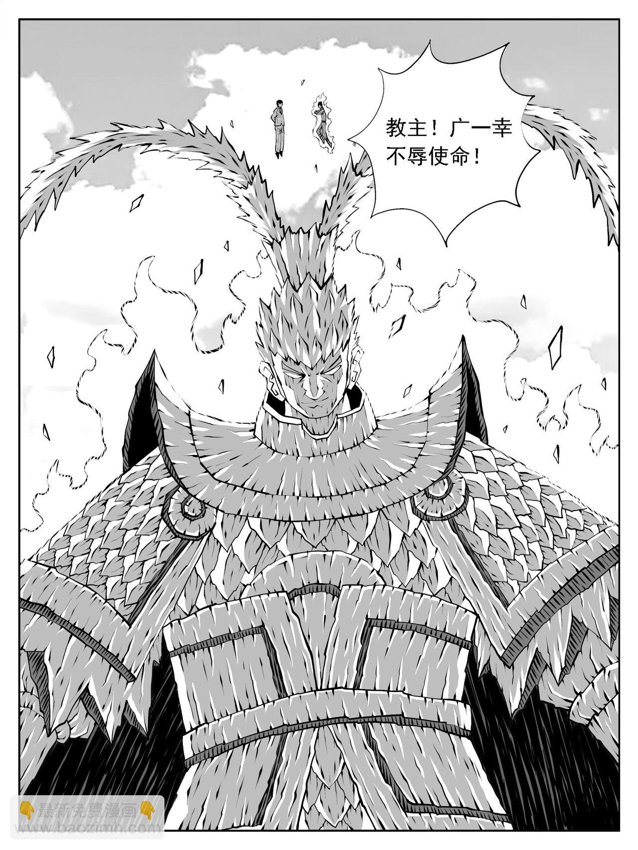 第227回