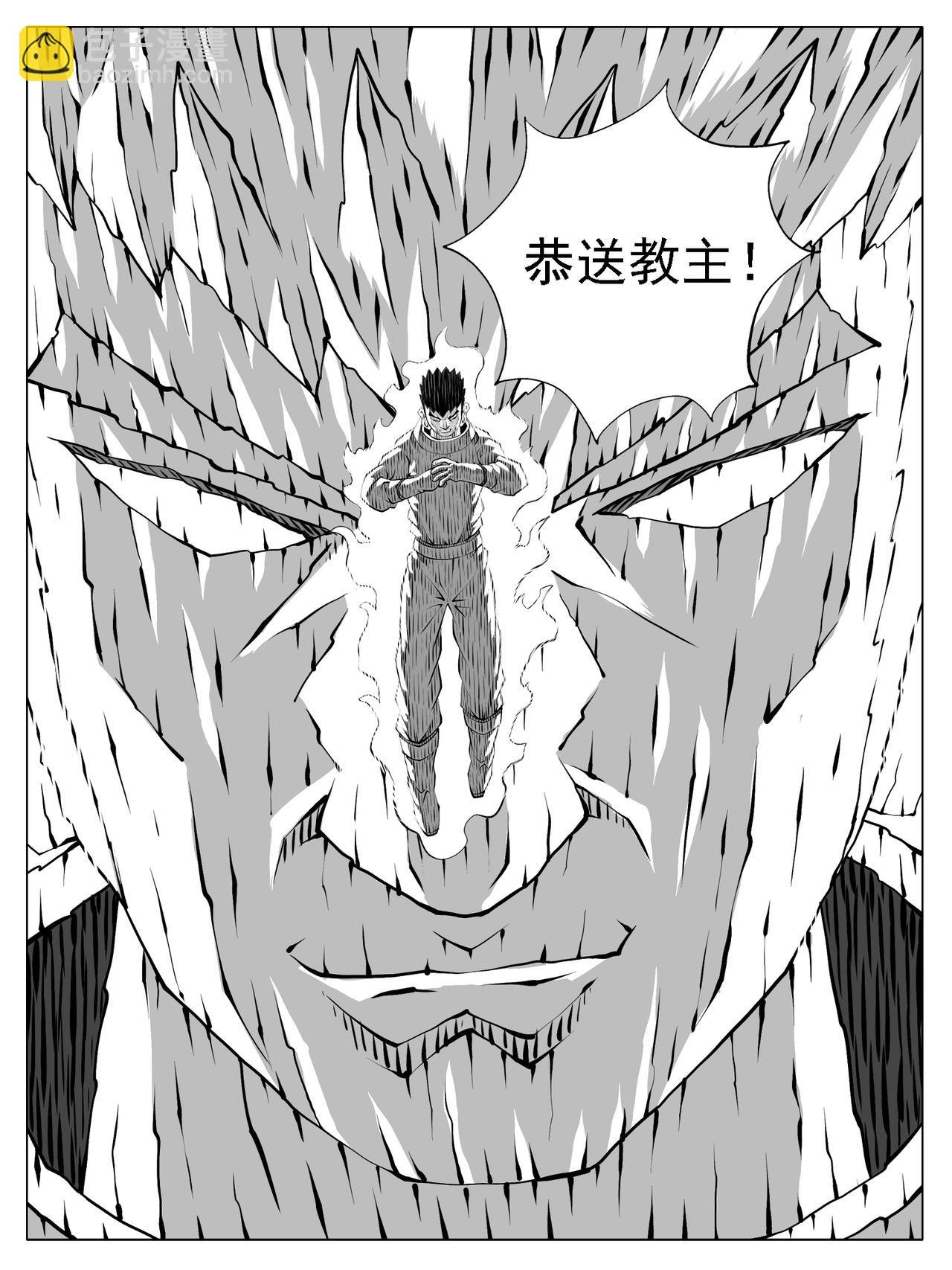 第227回