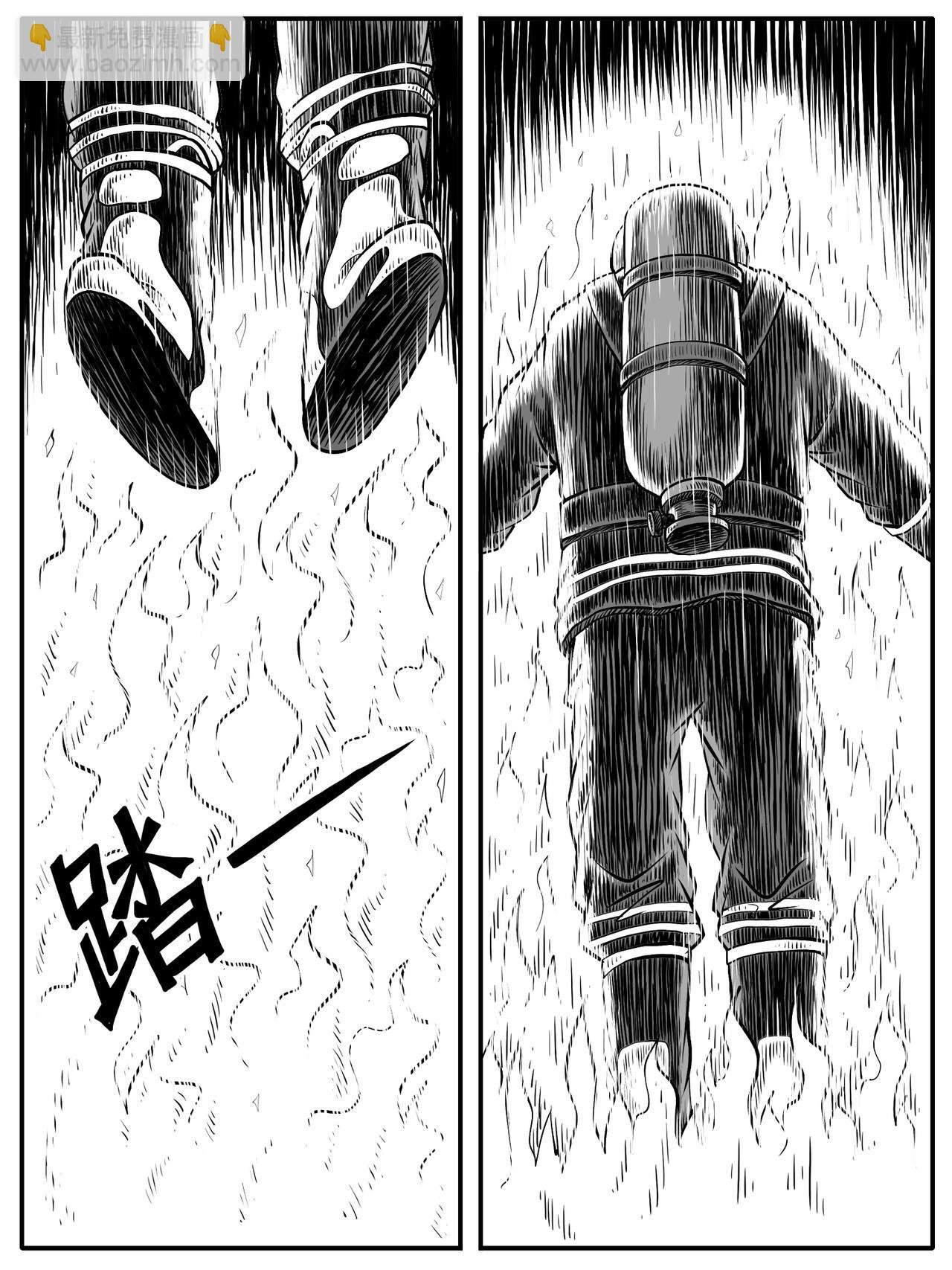 第31回