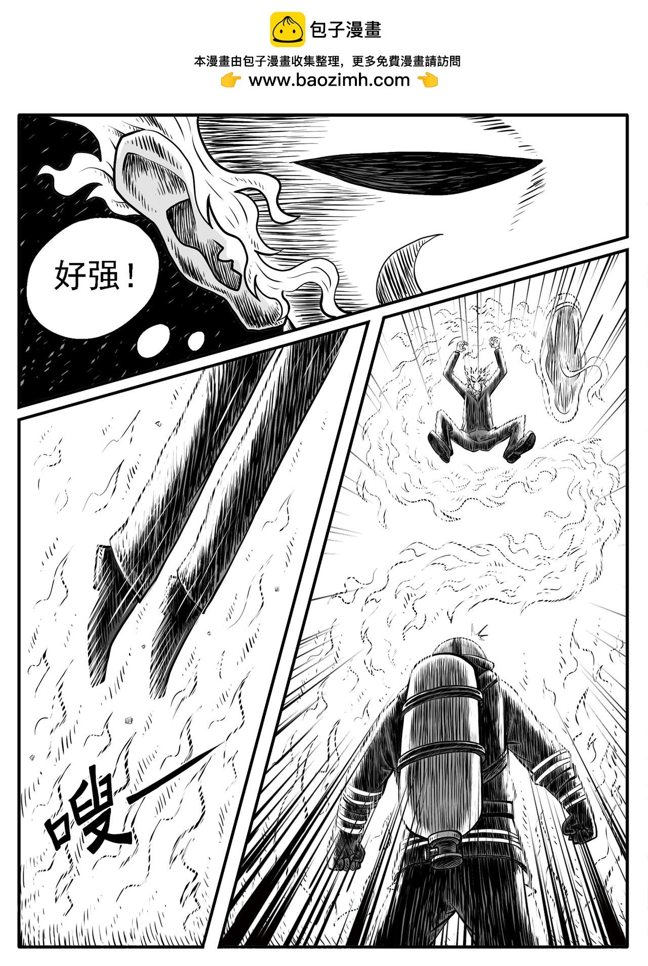 第32回