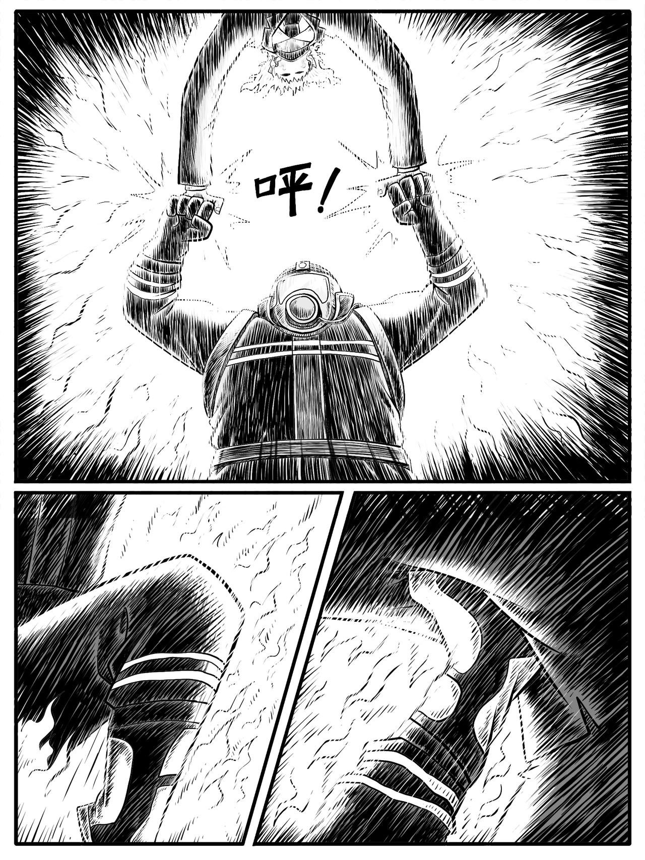 第32回