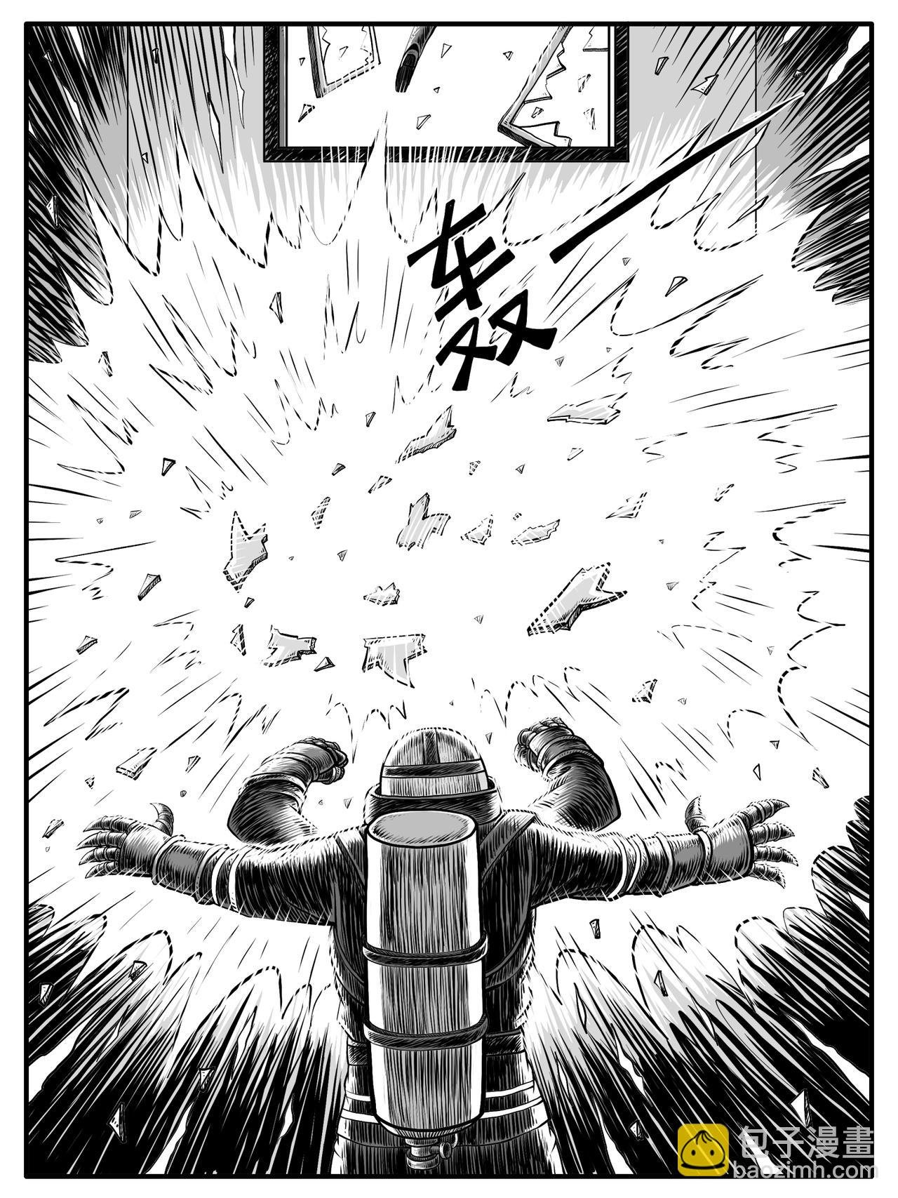 第33回