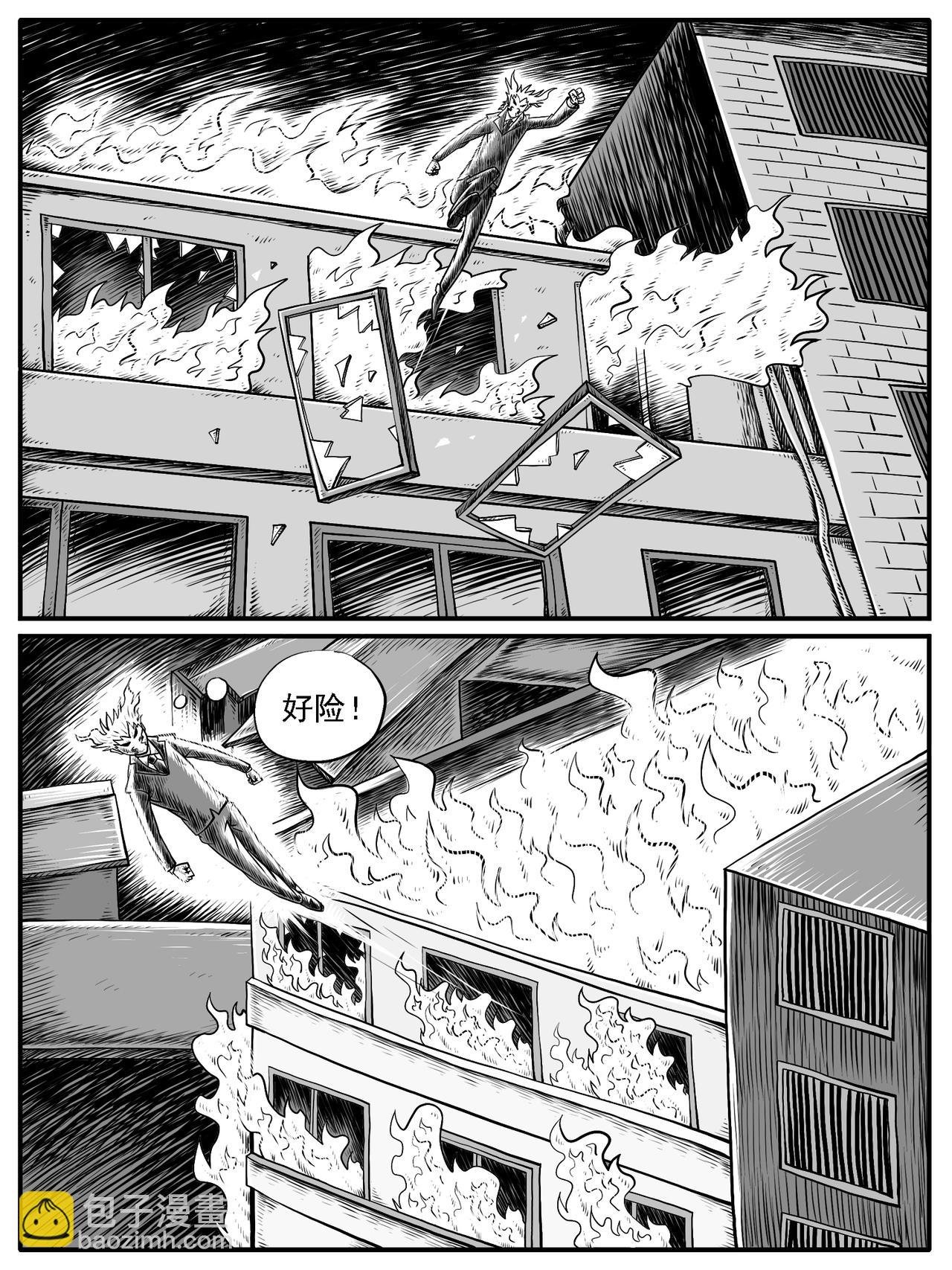 第33回