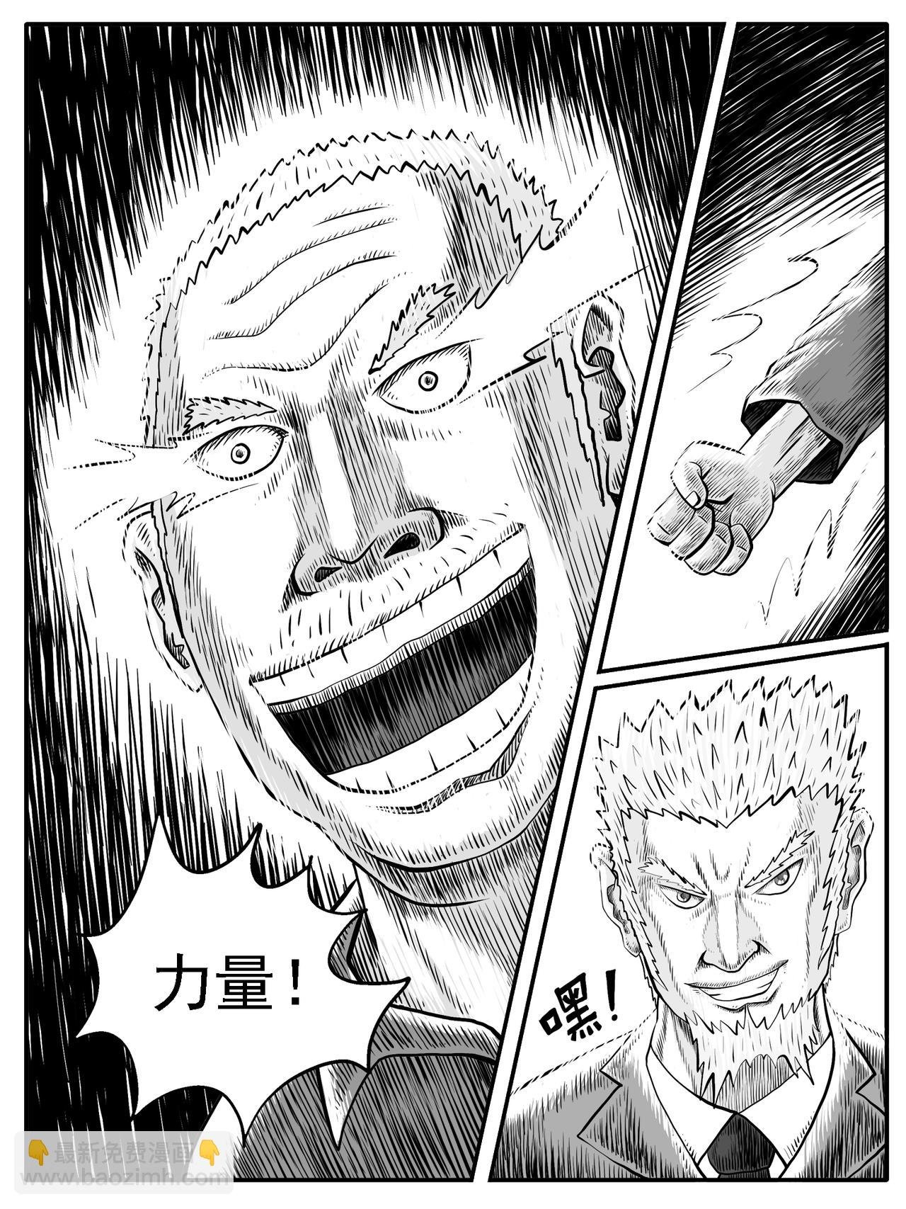 第34回