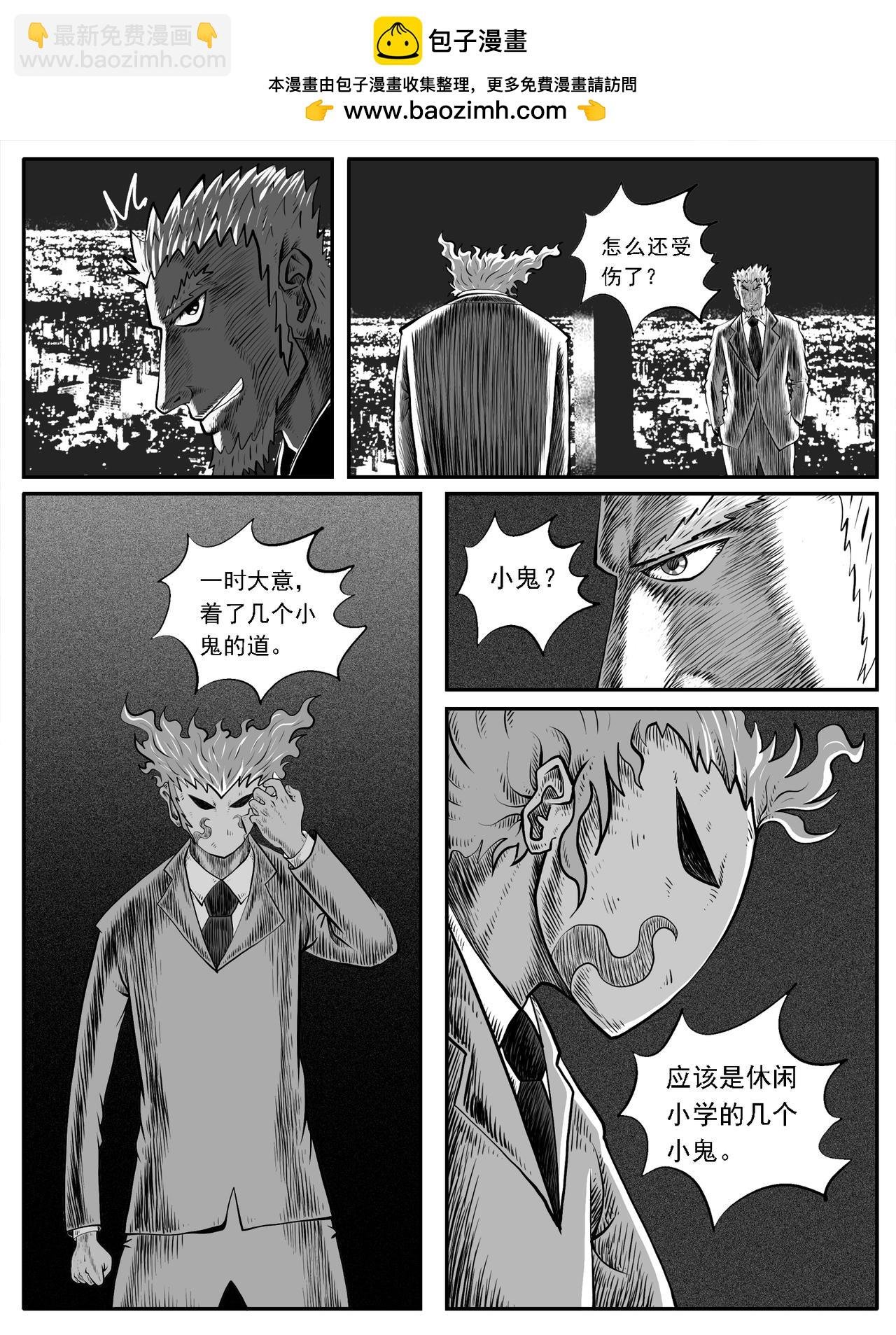 第35回