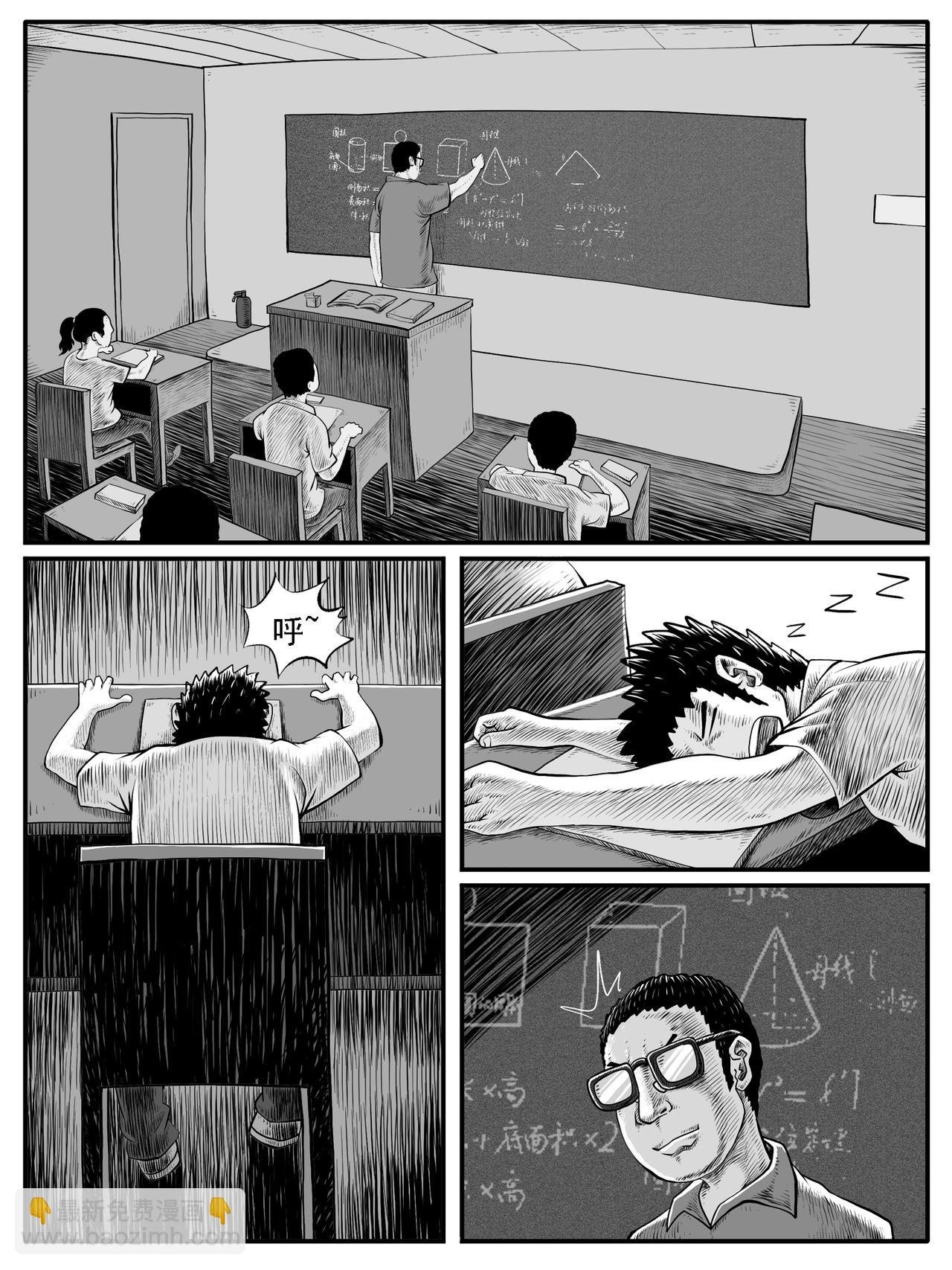 第35回