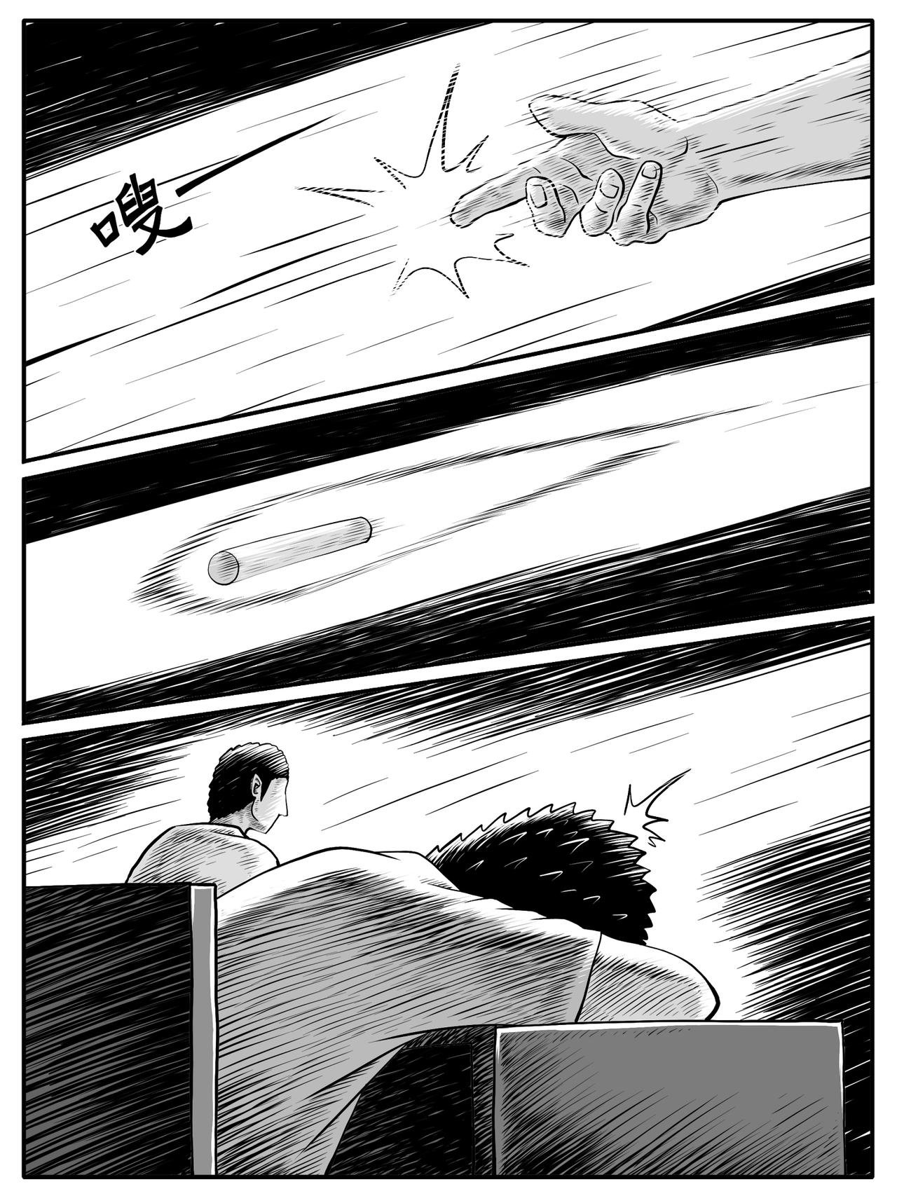 第35回