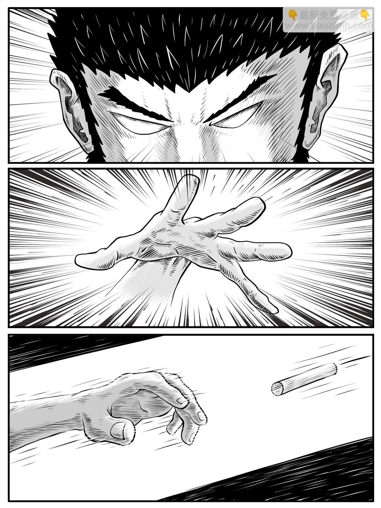 第35回