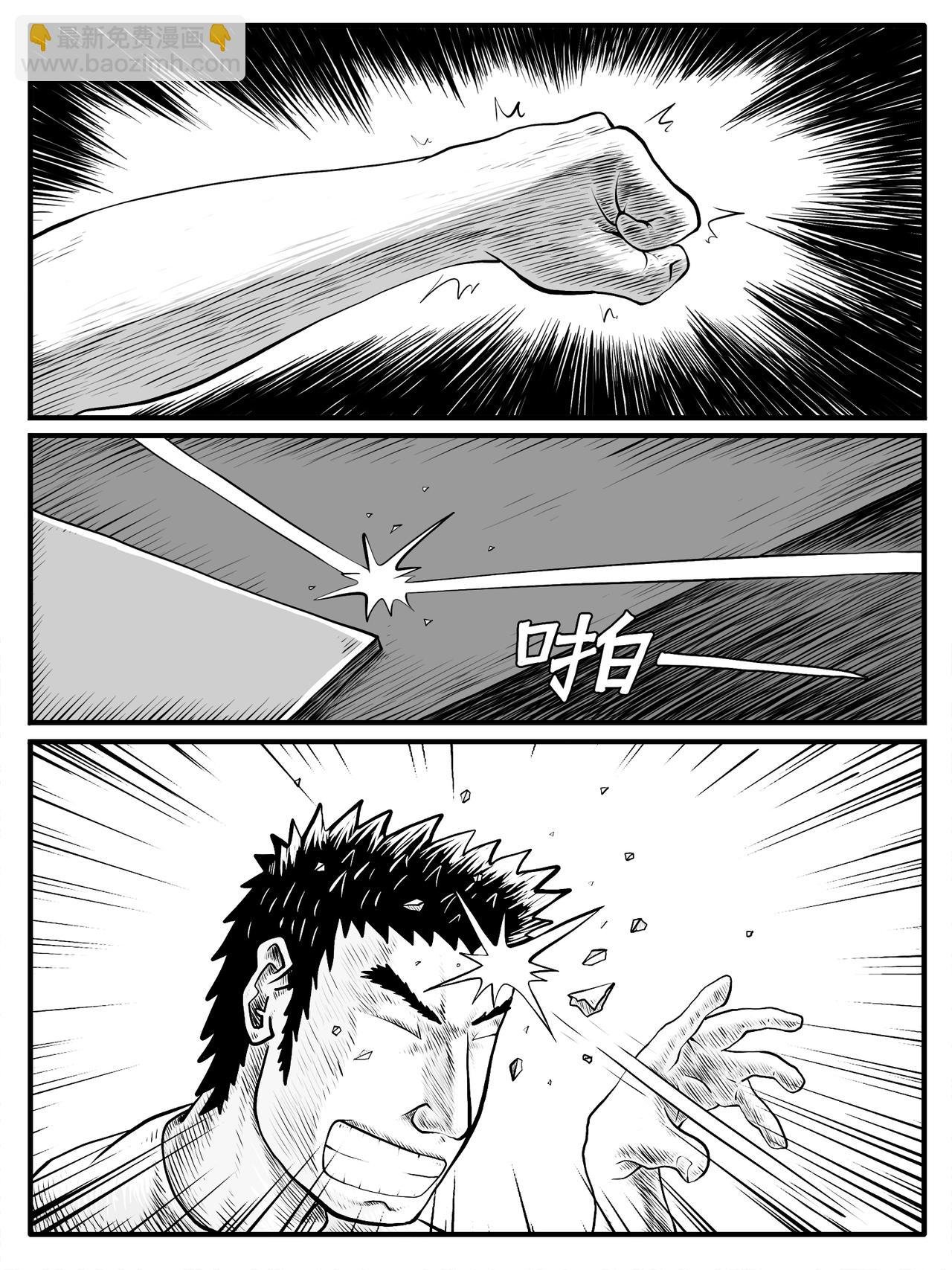 第35回