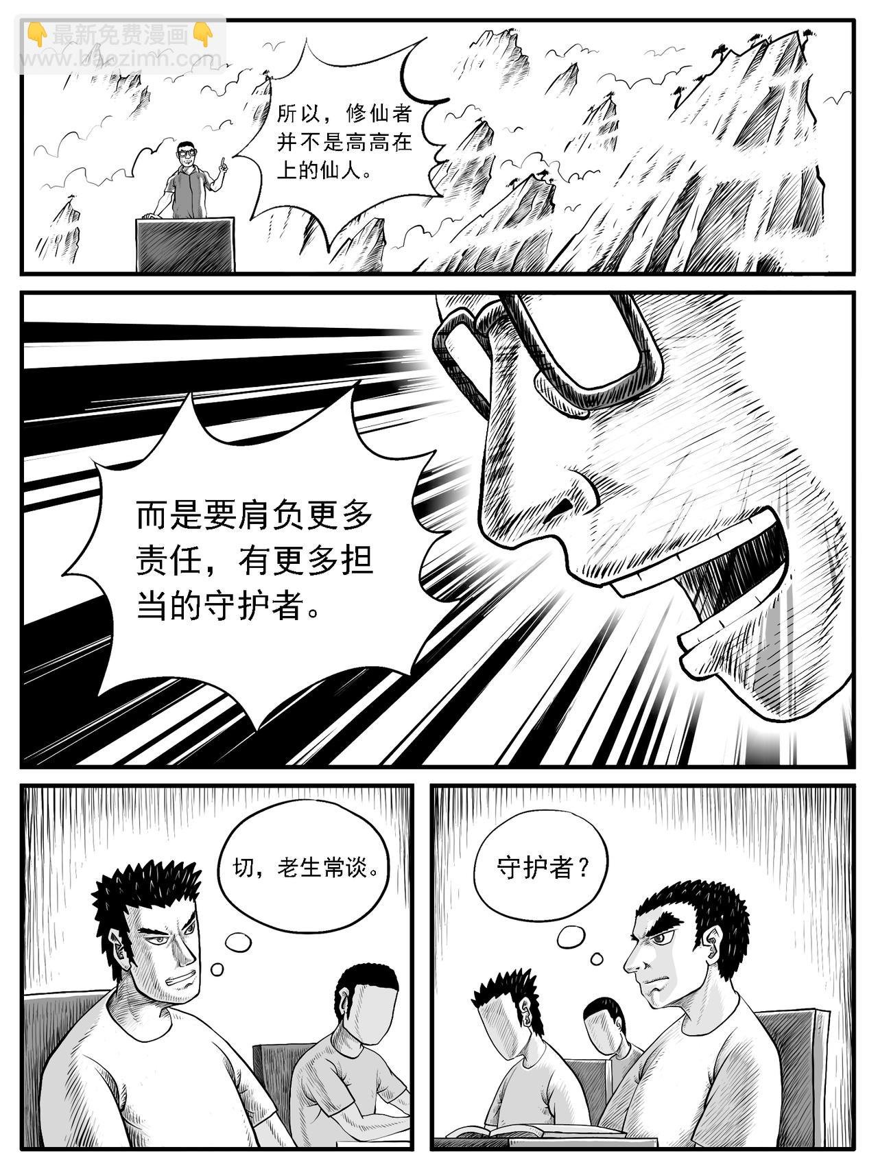 第35回