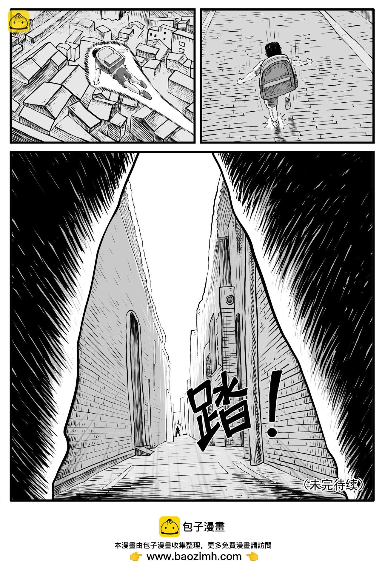 第35回