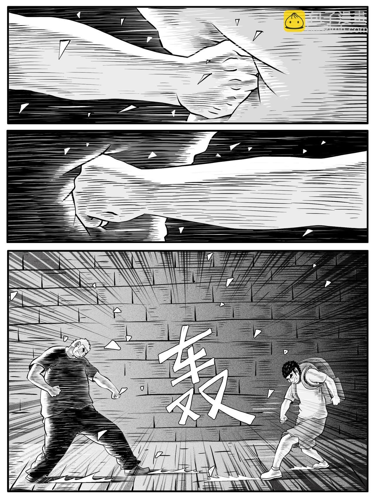 第36回