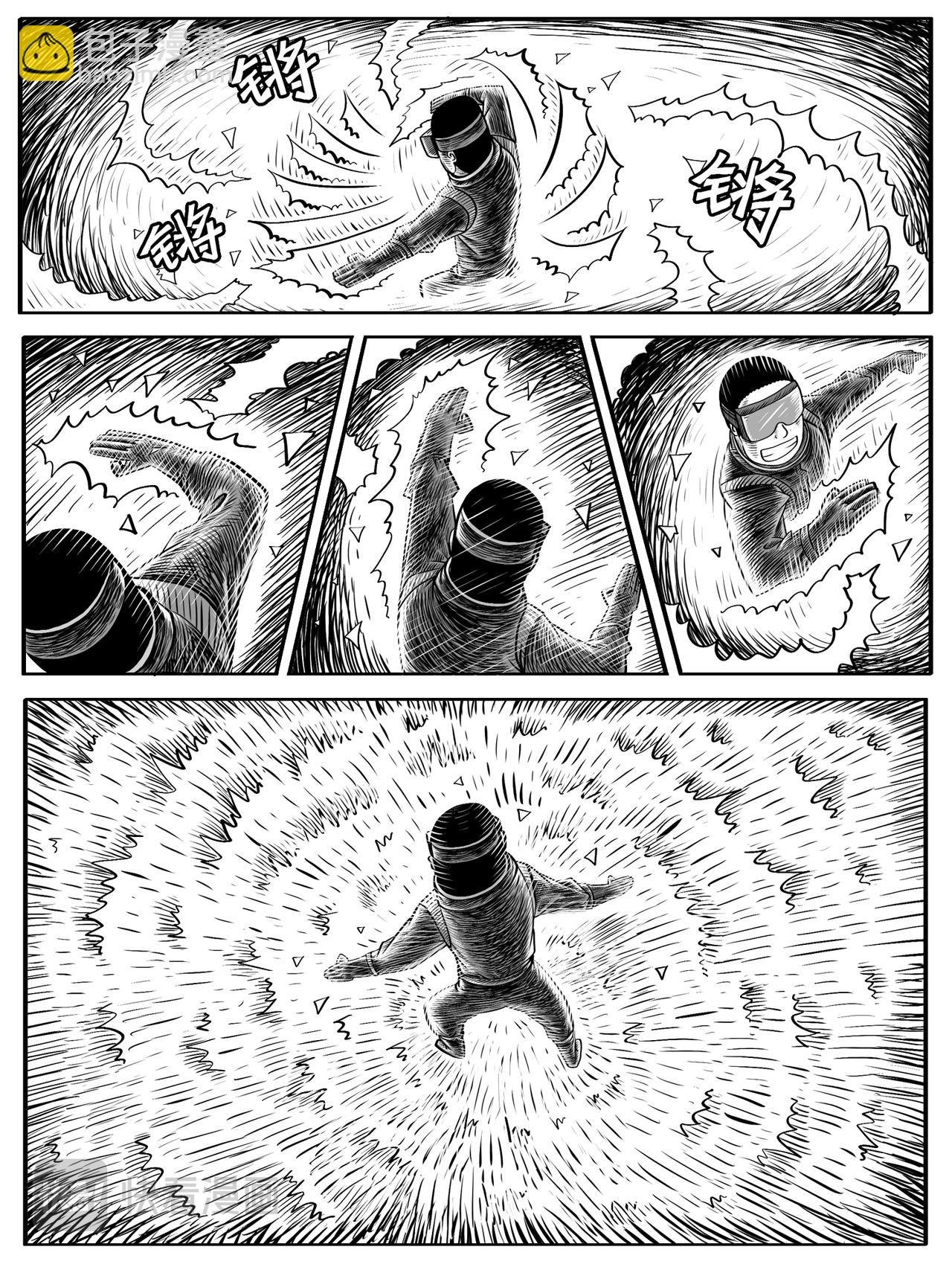 第5-6回
