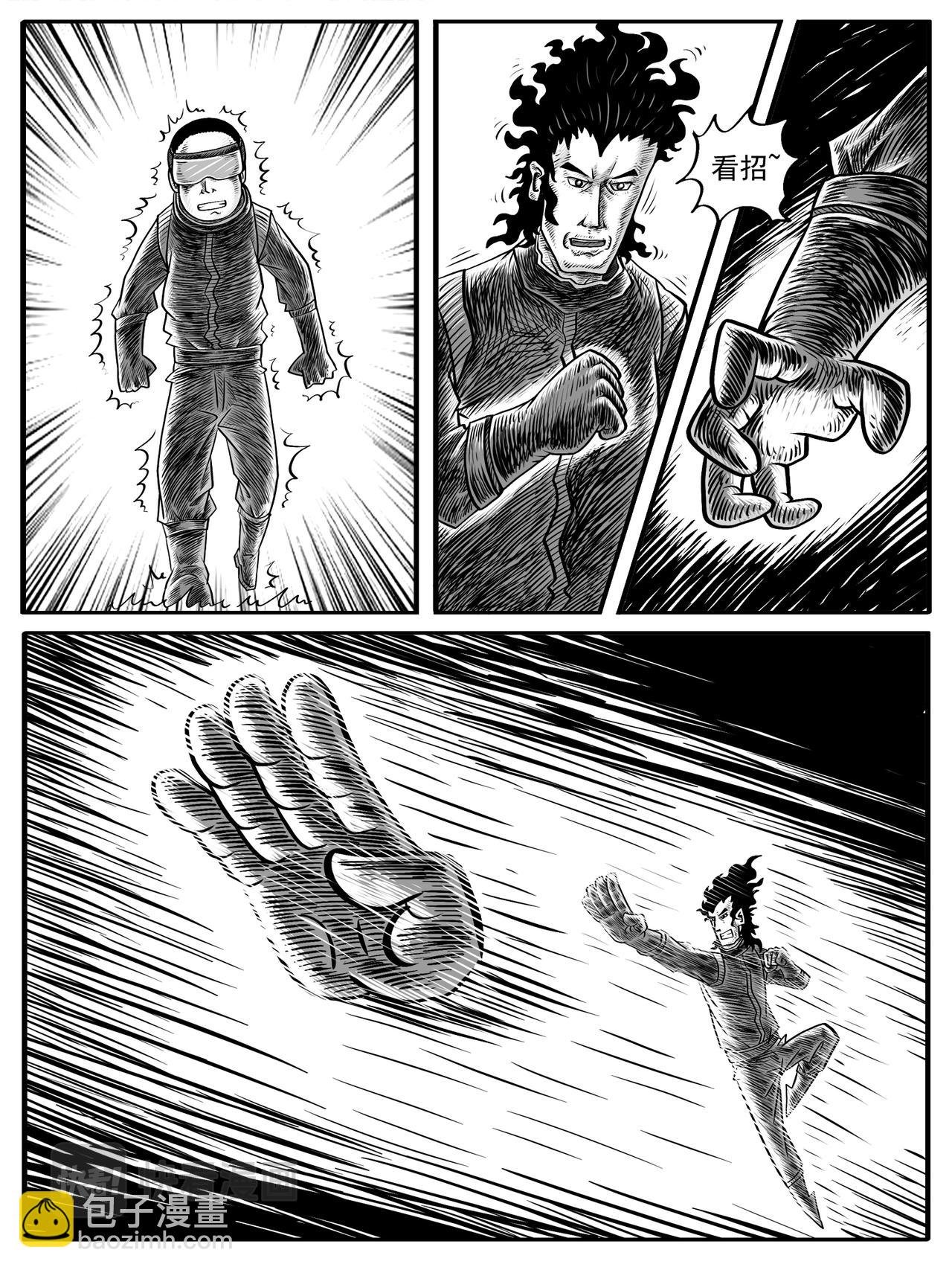 第5-6回