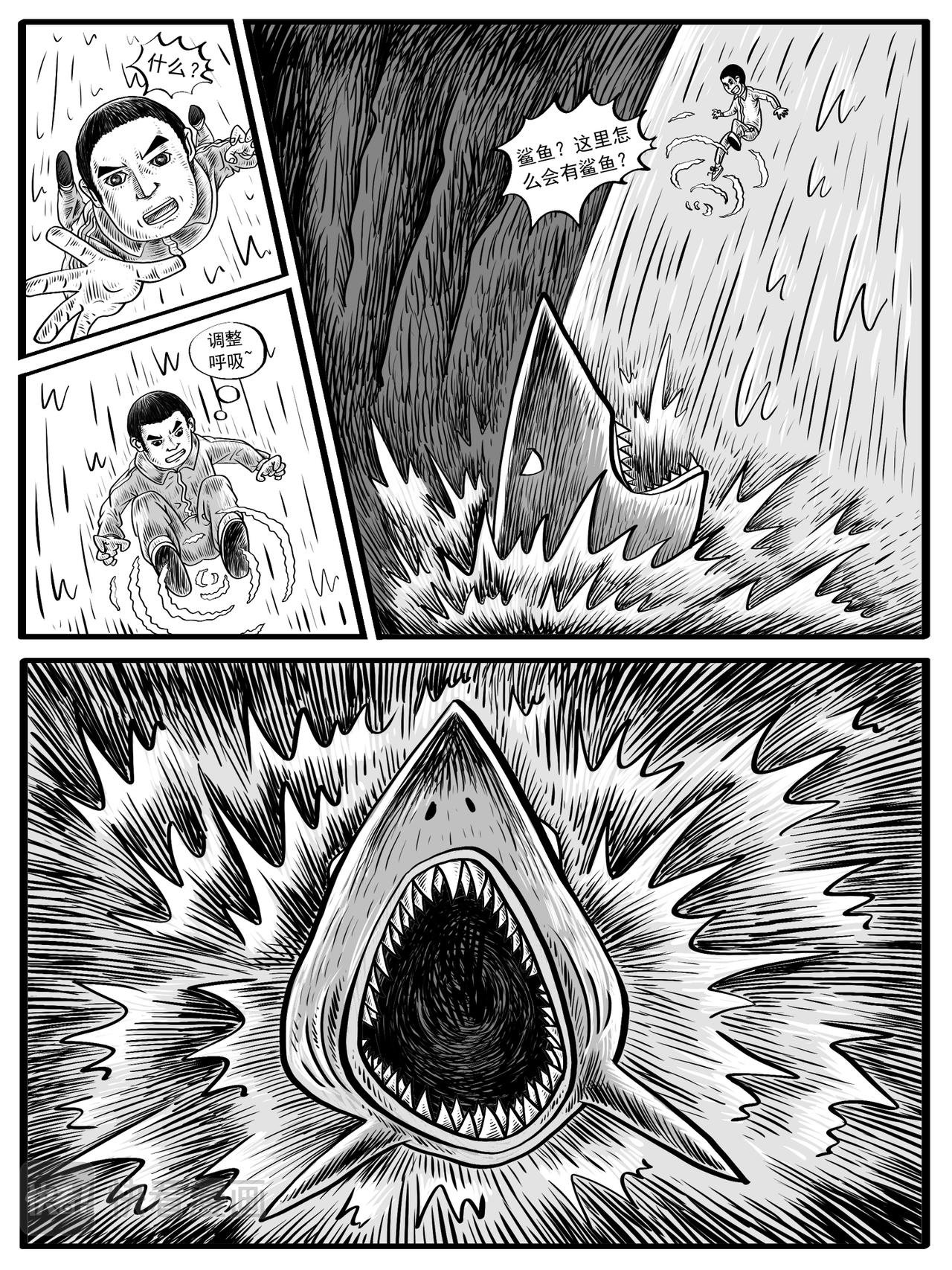 第5-6回