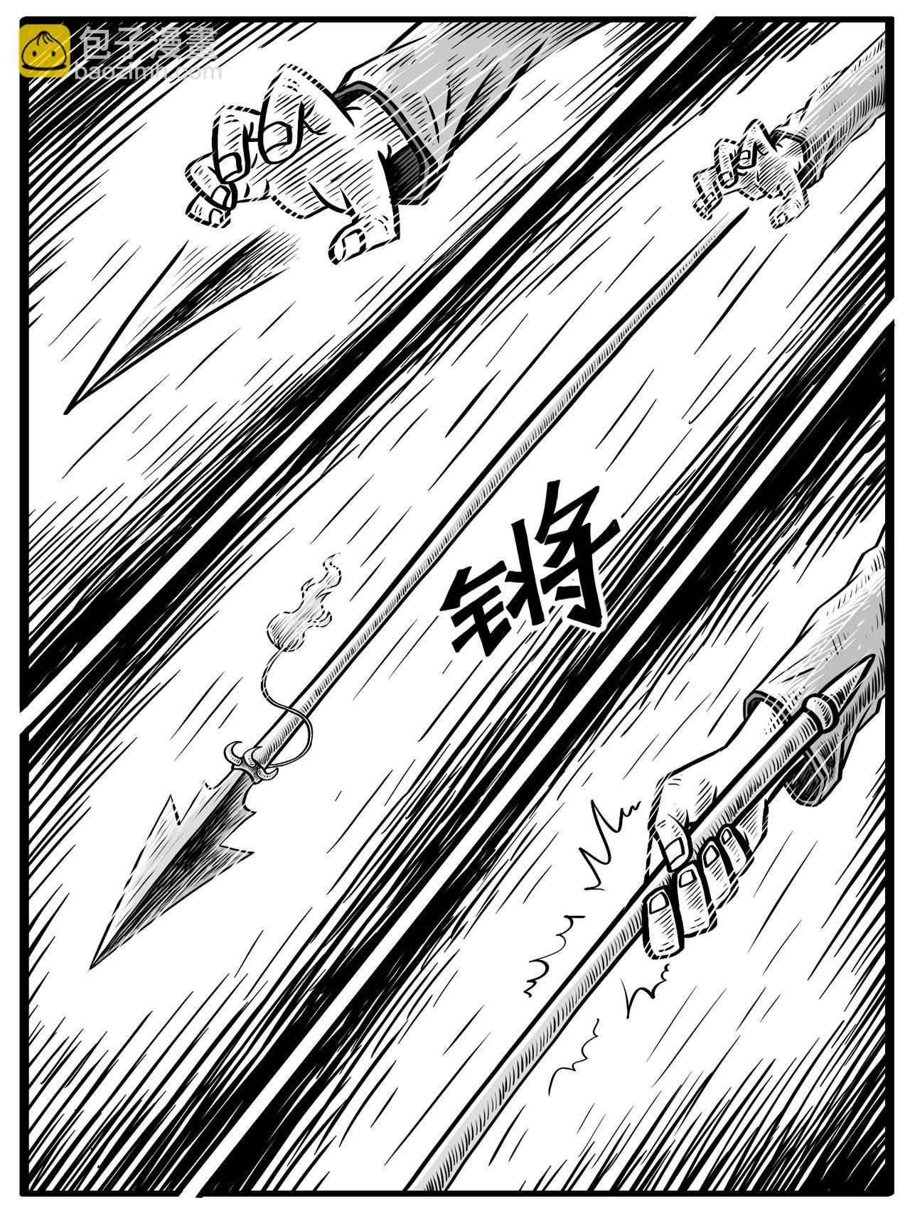 第5-6回