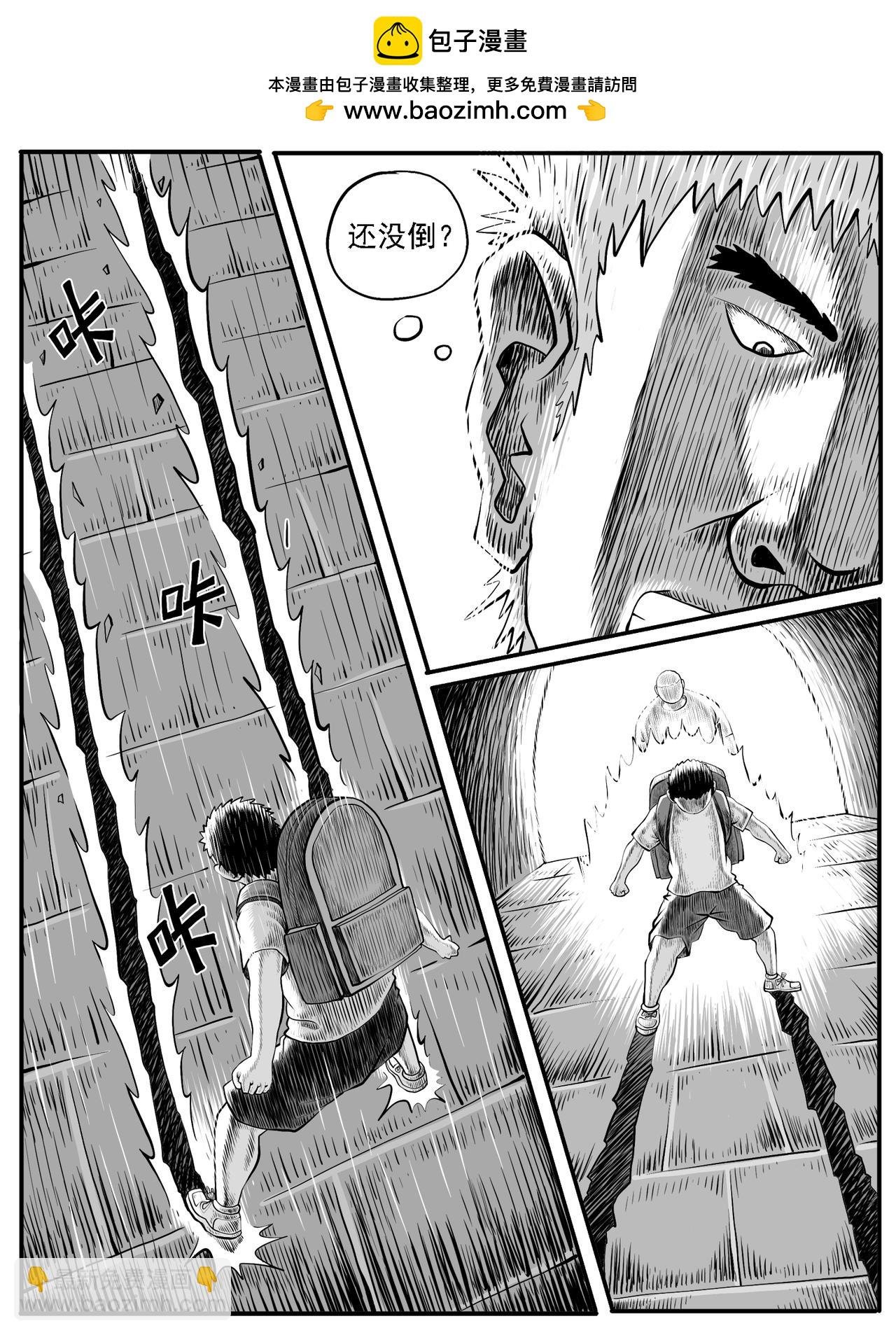 第37回