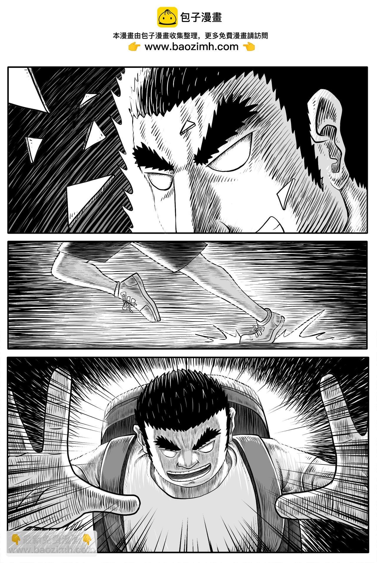 第37回