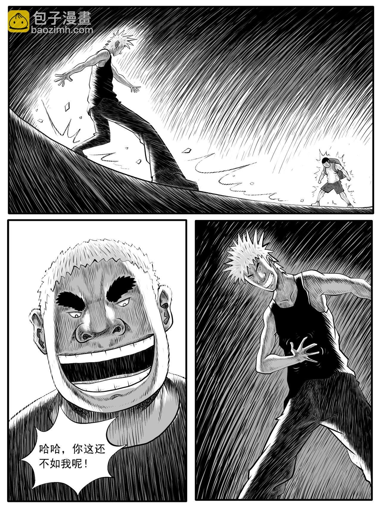 第37回