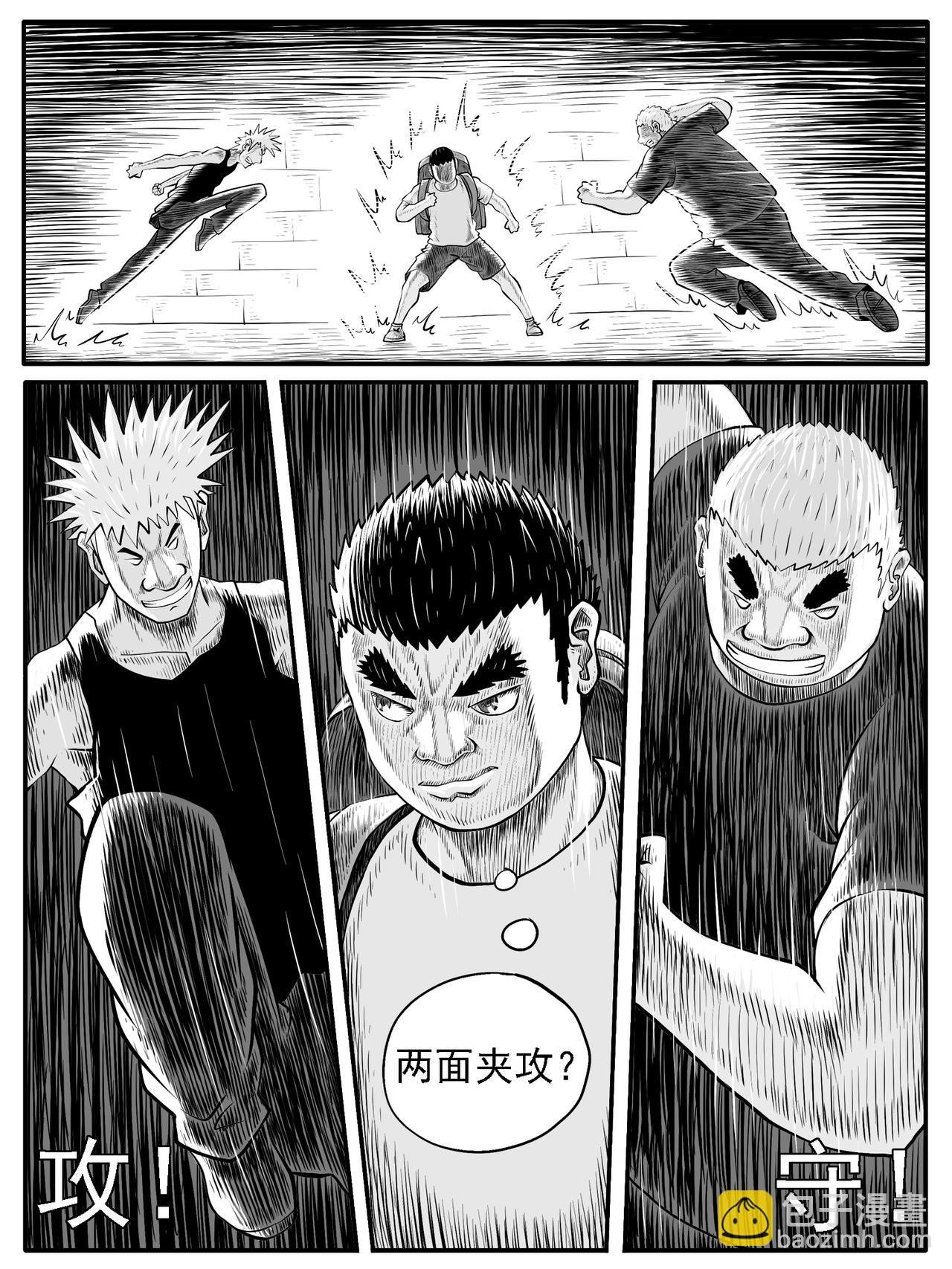 第37回