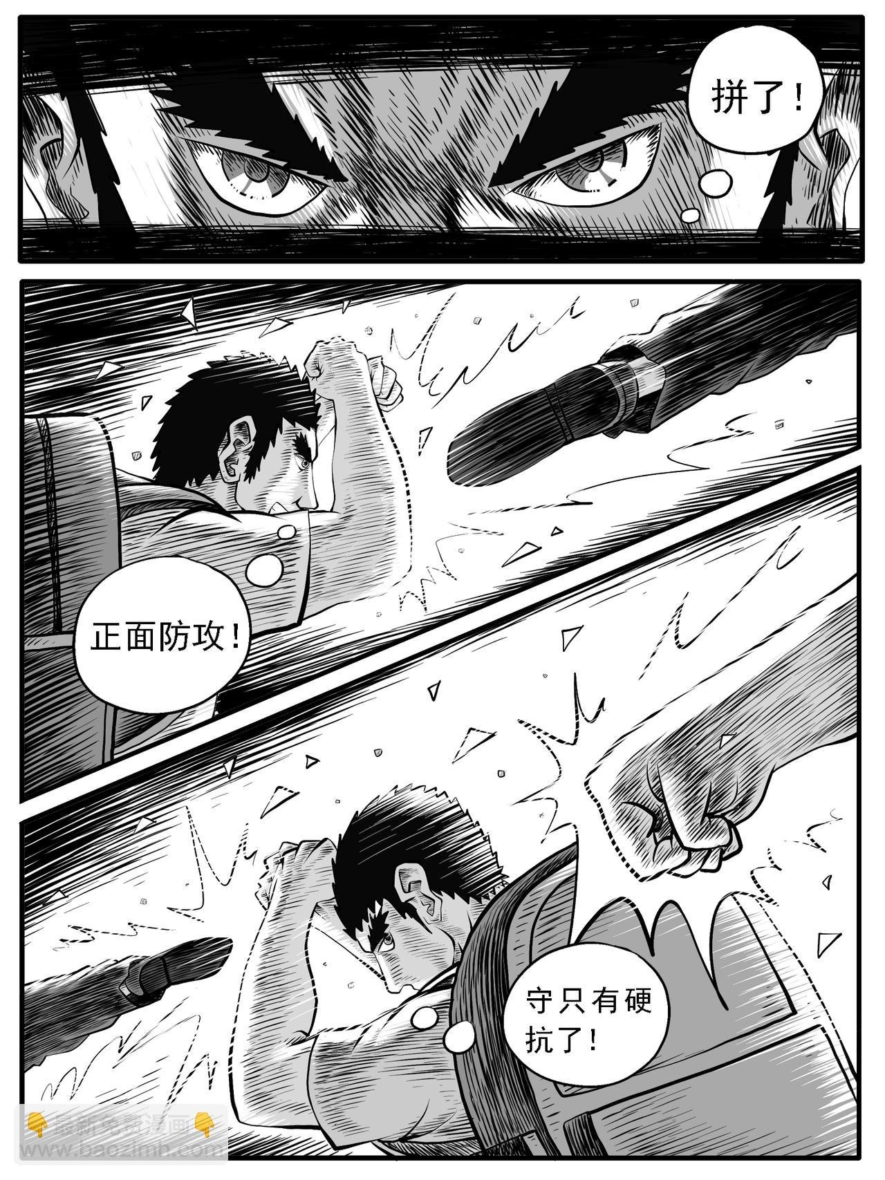 第37回
