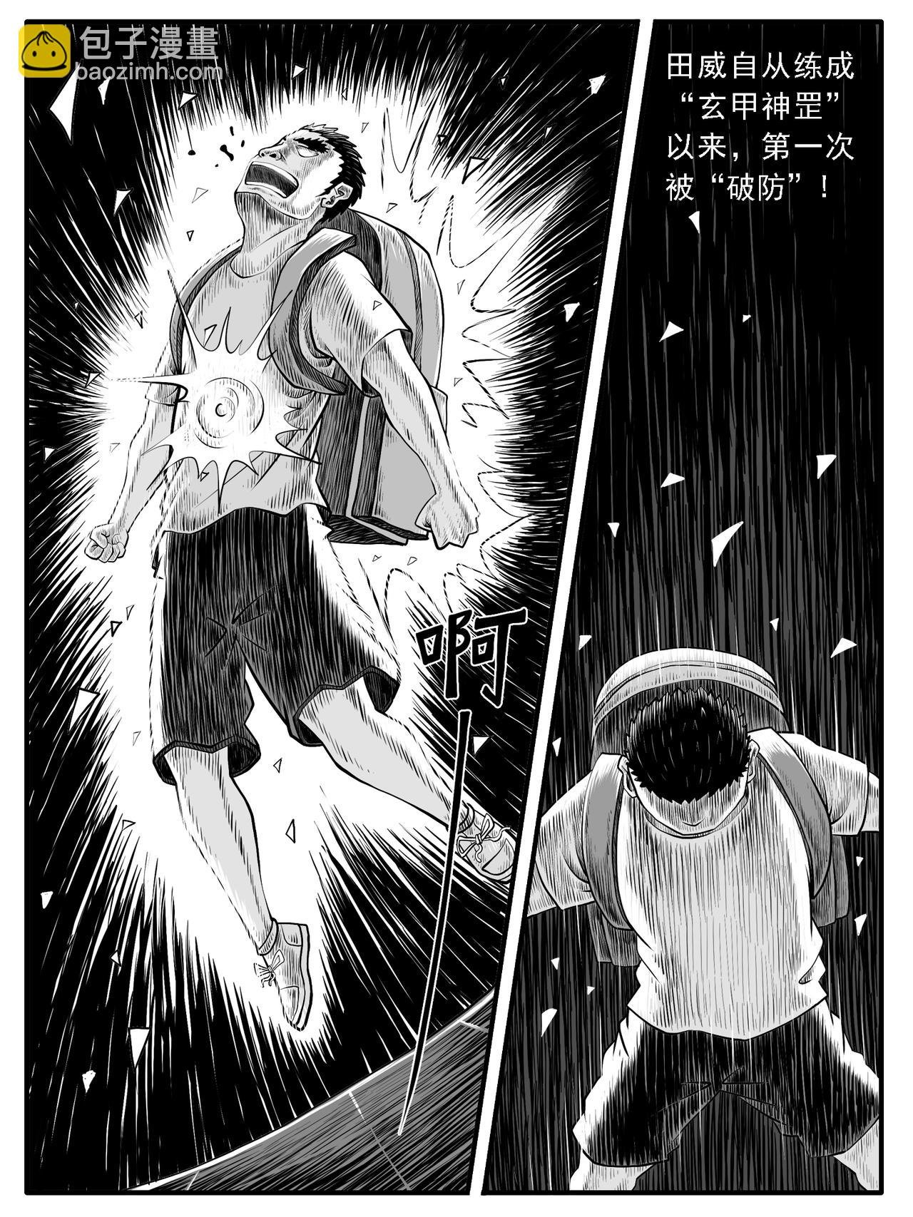 第37回