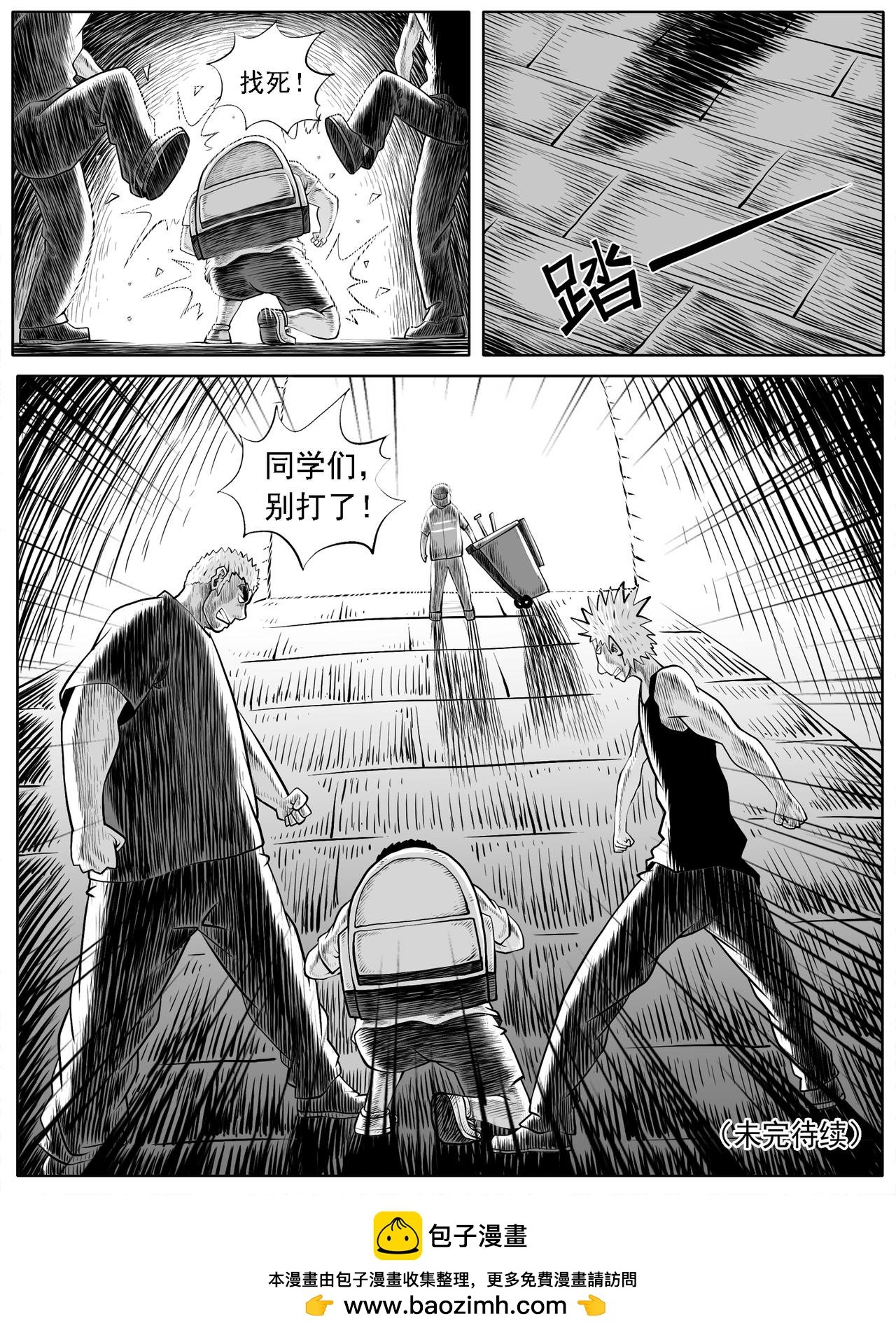 第37回