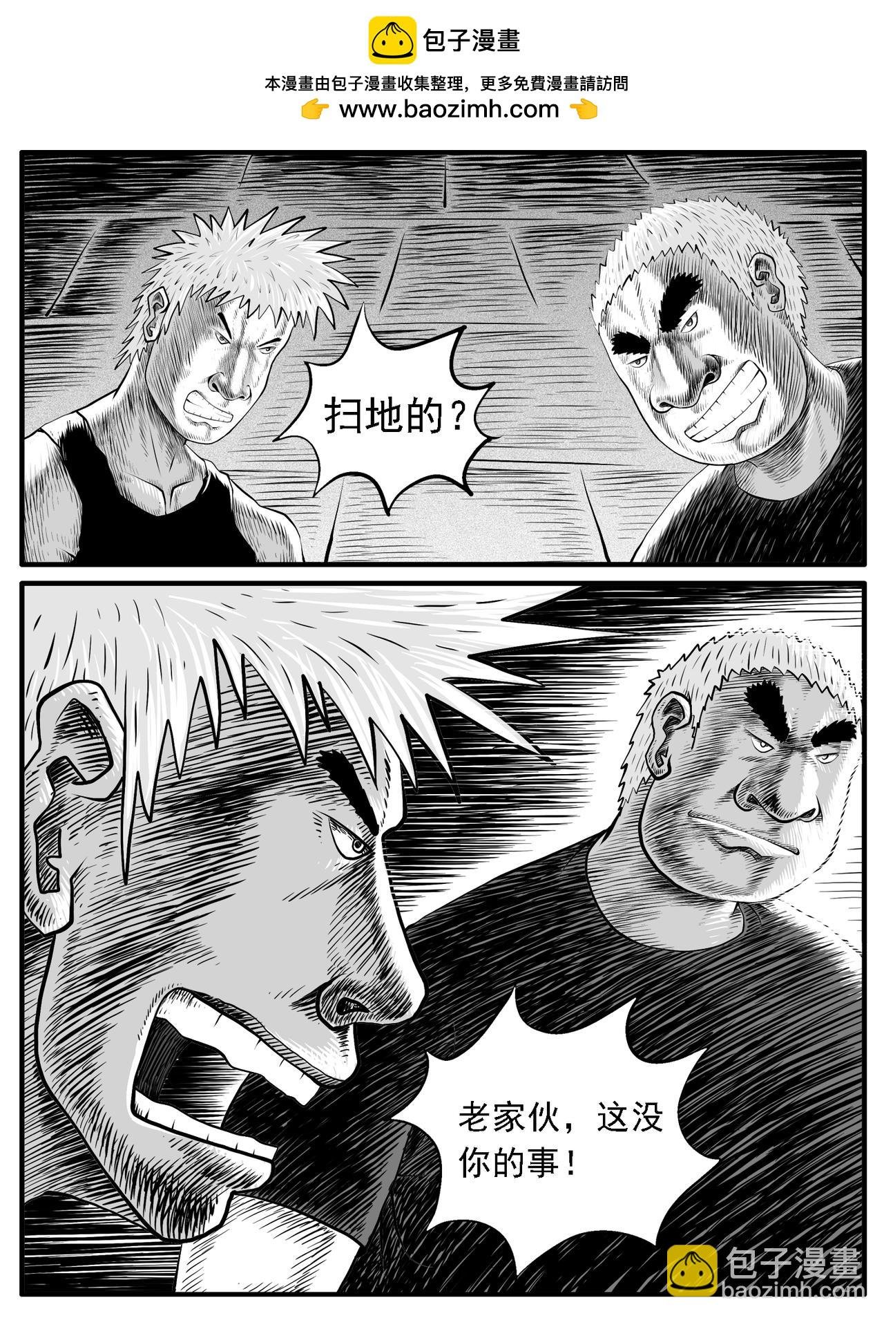 第38回