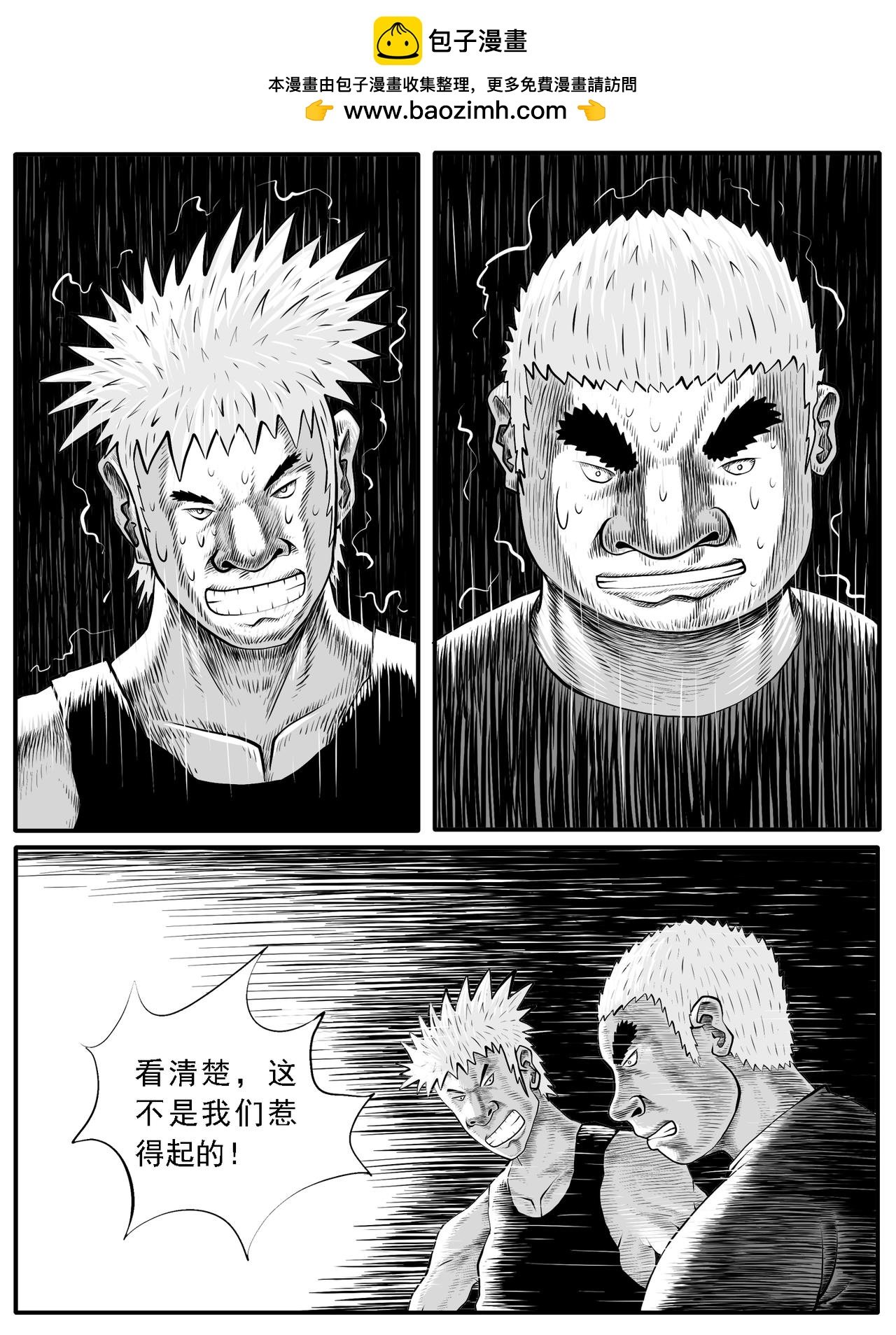 第38回
