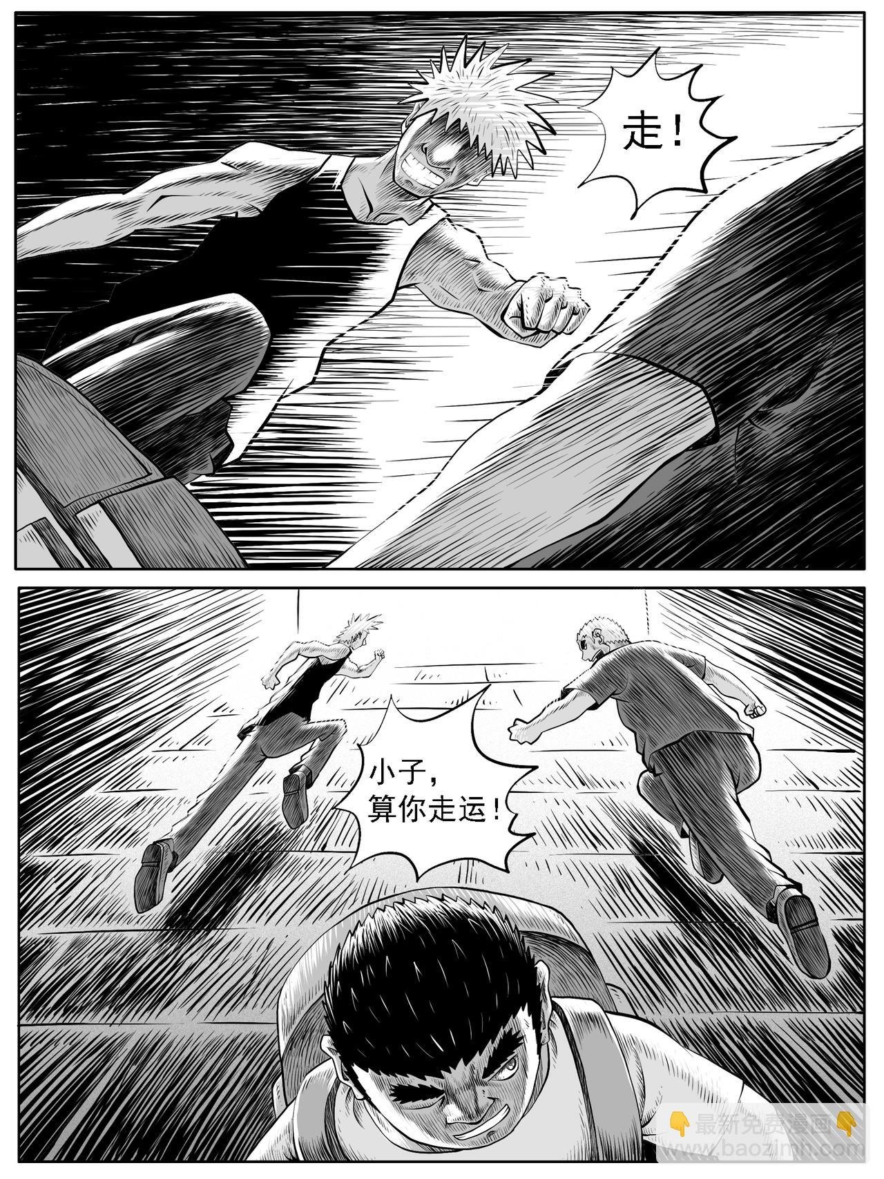 第38回