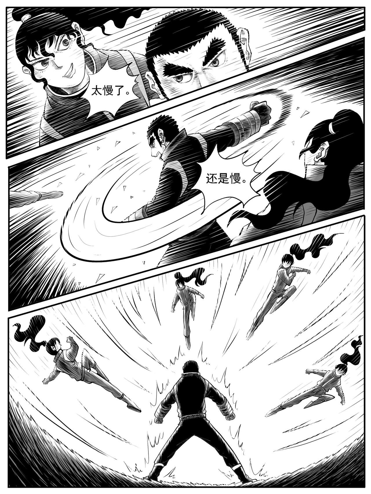 第39回