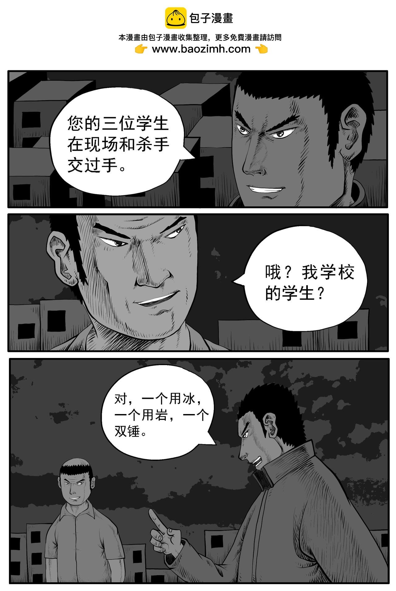 第40回